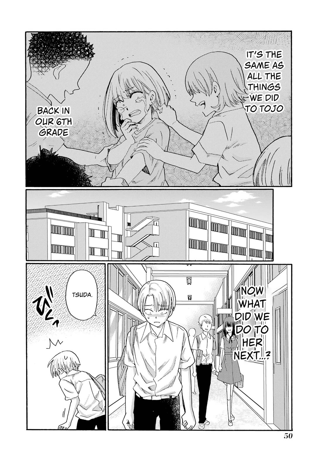 Let’s Start The Closing Meeting. ~ So Begins The Bullying Trial ~ Chapter 12 page 8 - Chapter 12: What I Wished For