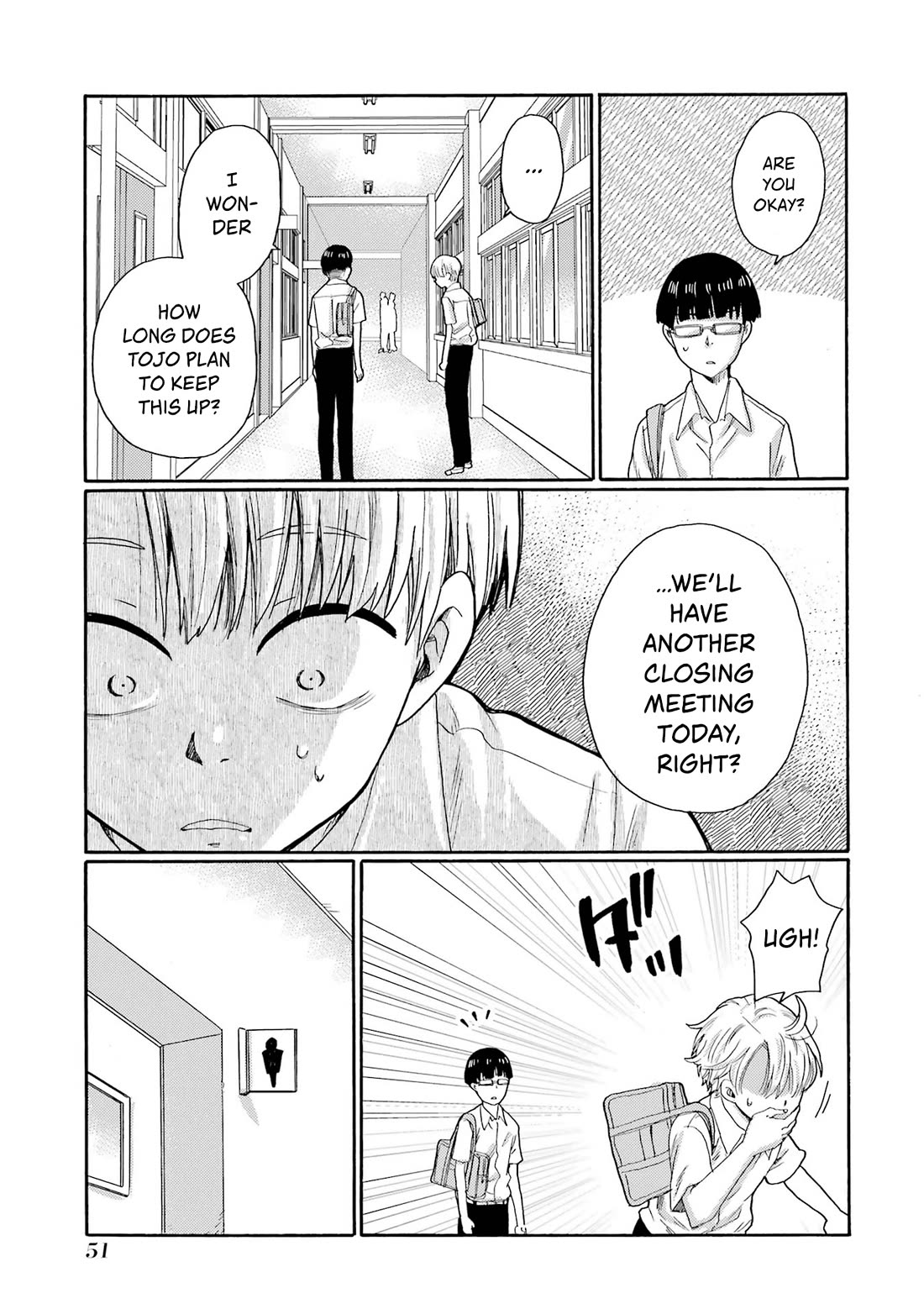Let’s Start The Closing Meeting. ~ So Begins The Bullying Trial ~ Chapter 12 page 9 - Chapter 12: What I Wished For