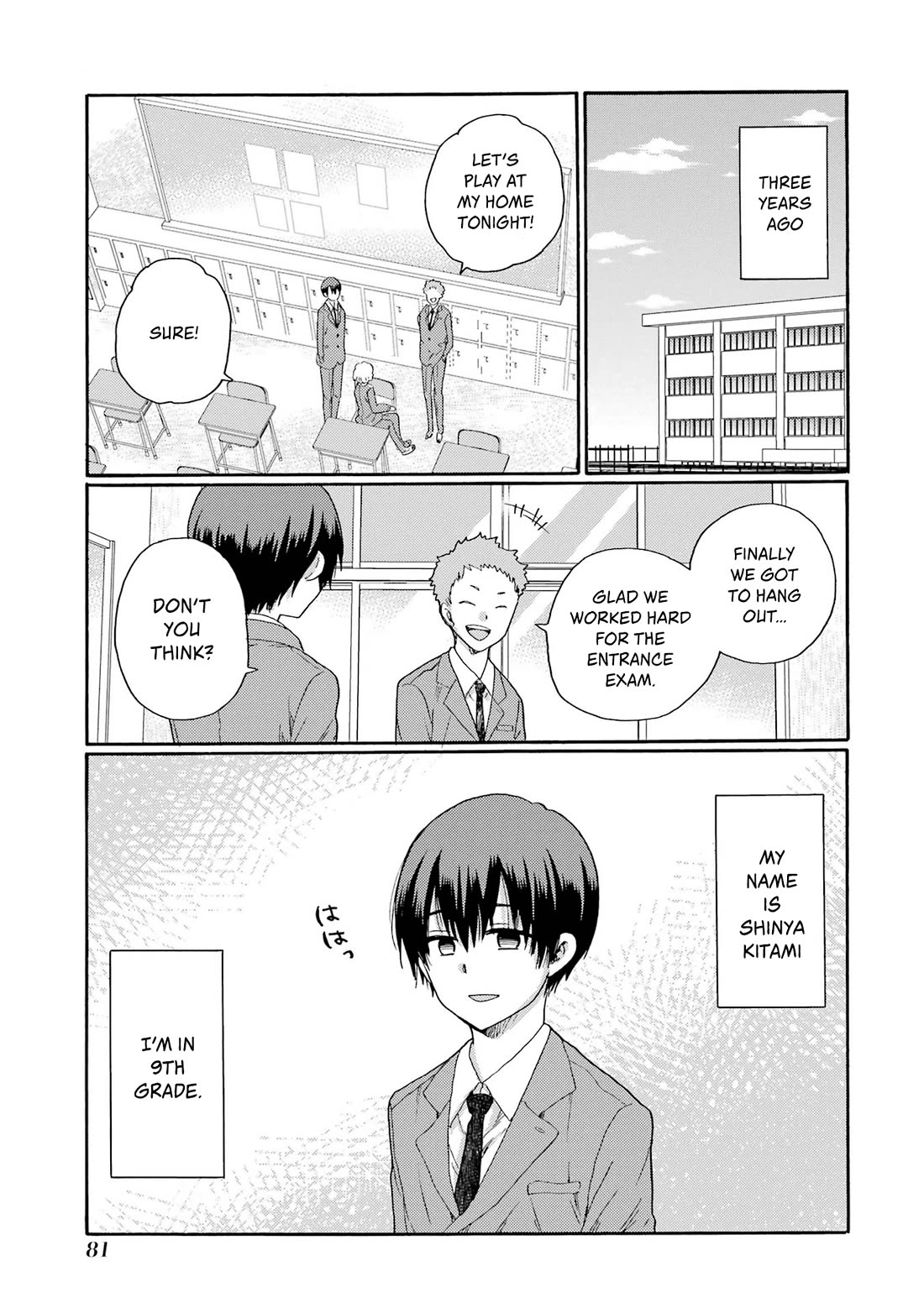 Let’s Start The Closing Meeting. ~ So Begins The Bullying Trial ~ Chapter 13 page 1 - Chapter 13: Past Memories