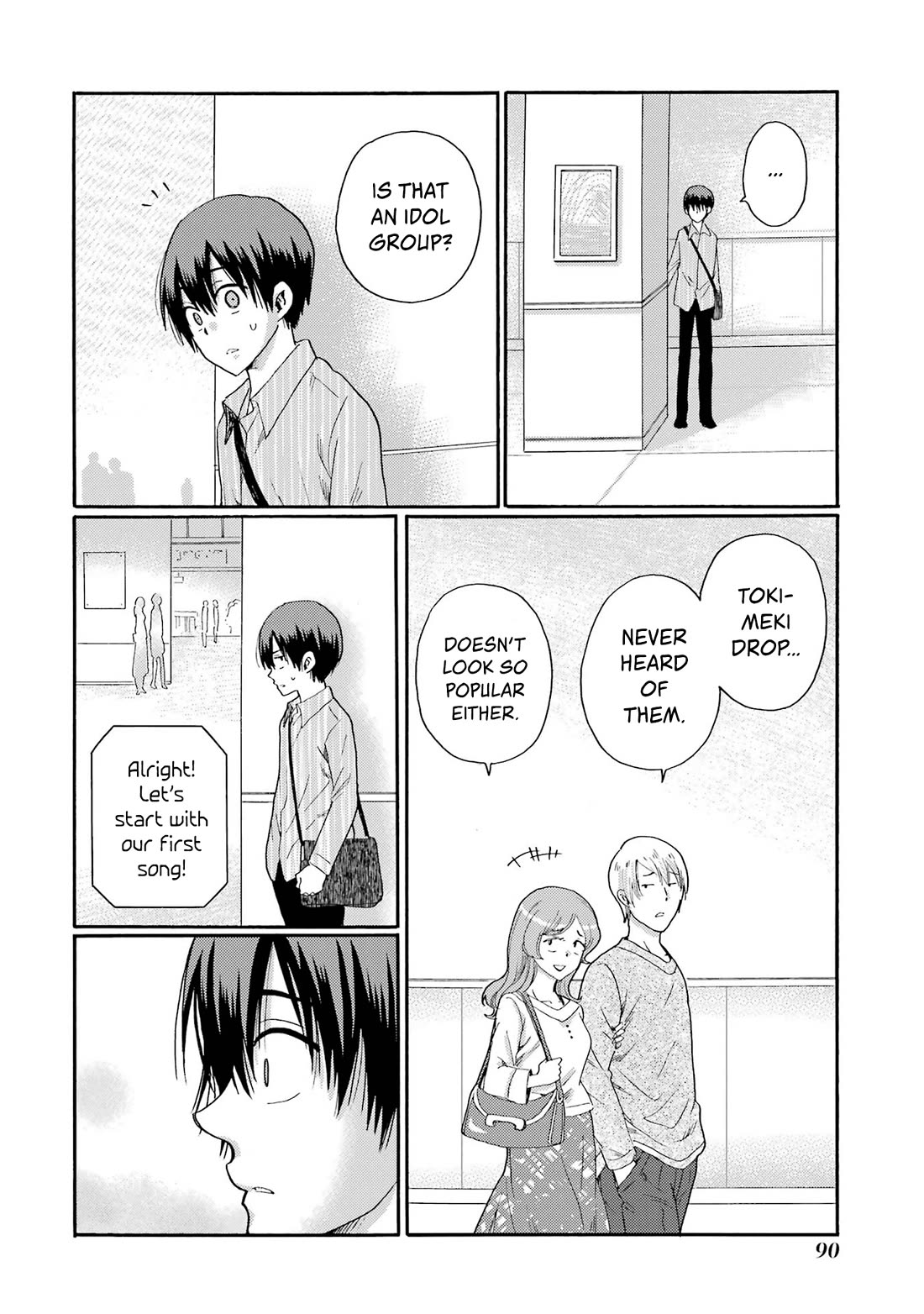 Let’s Start The Closing Meeting. ~ So Begins The Bullying Trial ~ Chapter 13 page 10 - Chapter 13: Past Memories