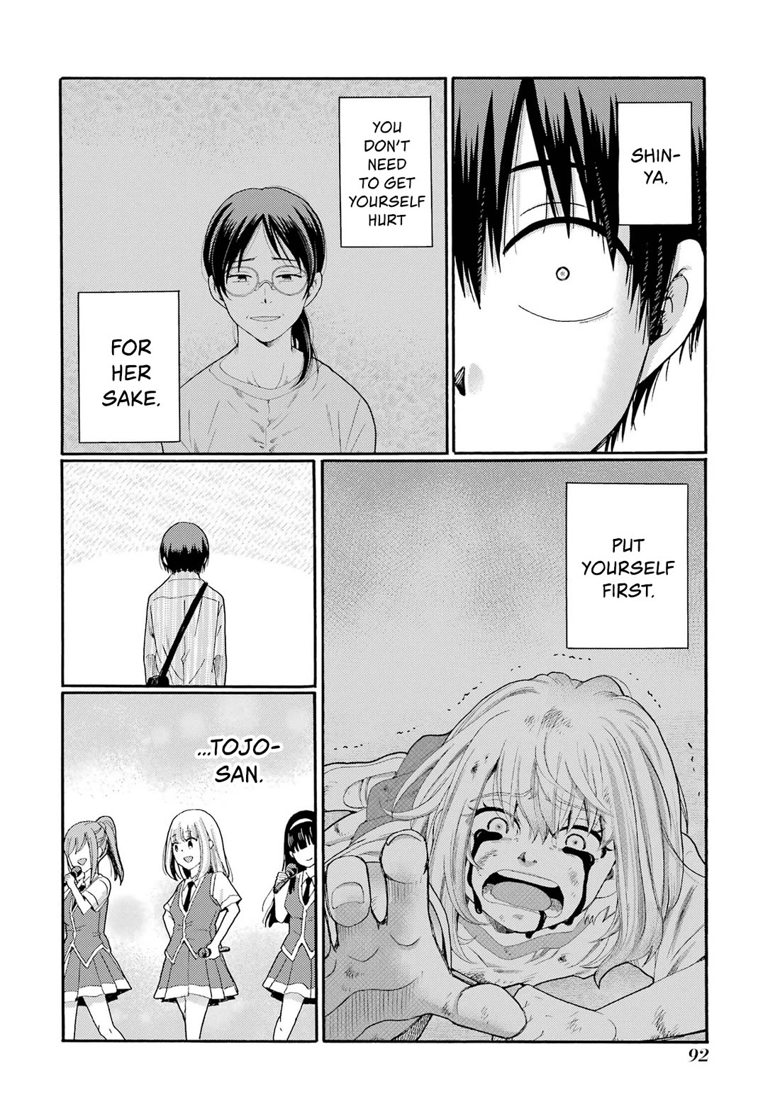 Let’s Start The Closing Meeting. ~ So Begins The Bullying Trial ~ Chapter 13 page 12 - Chapter 13: Past Memories