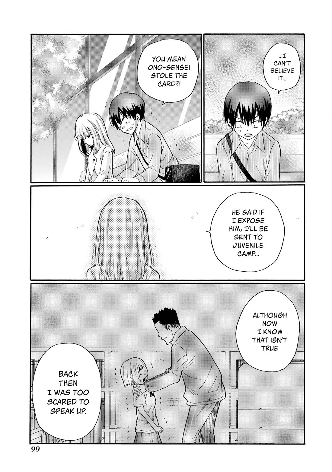 Let’s Start The Closing Meeting. ~ So Begins The Bullying Trial ~ Chapter 13 page 19 - Chapter 13: Past Memories