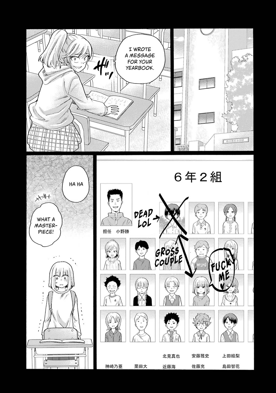 Let’s Start The Closing Meeting. ~ So Begins The Bullying Trial ~ Chapter 13 page 21 - Chapter 13: Past Memories