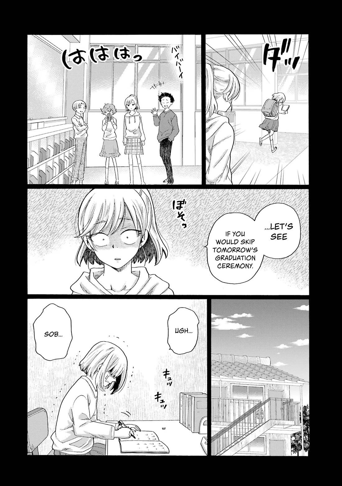 Let’s Start The Closing Meeting. ~ So Begins The Bullying Trial ~ Chapter 13 page 22 - Chapter 13: Past Memories