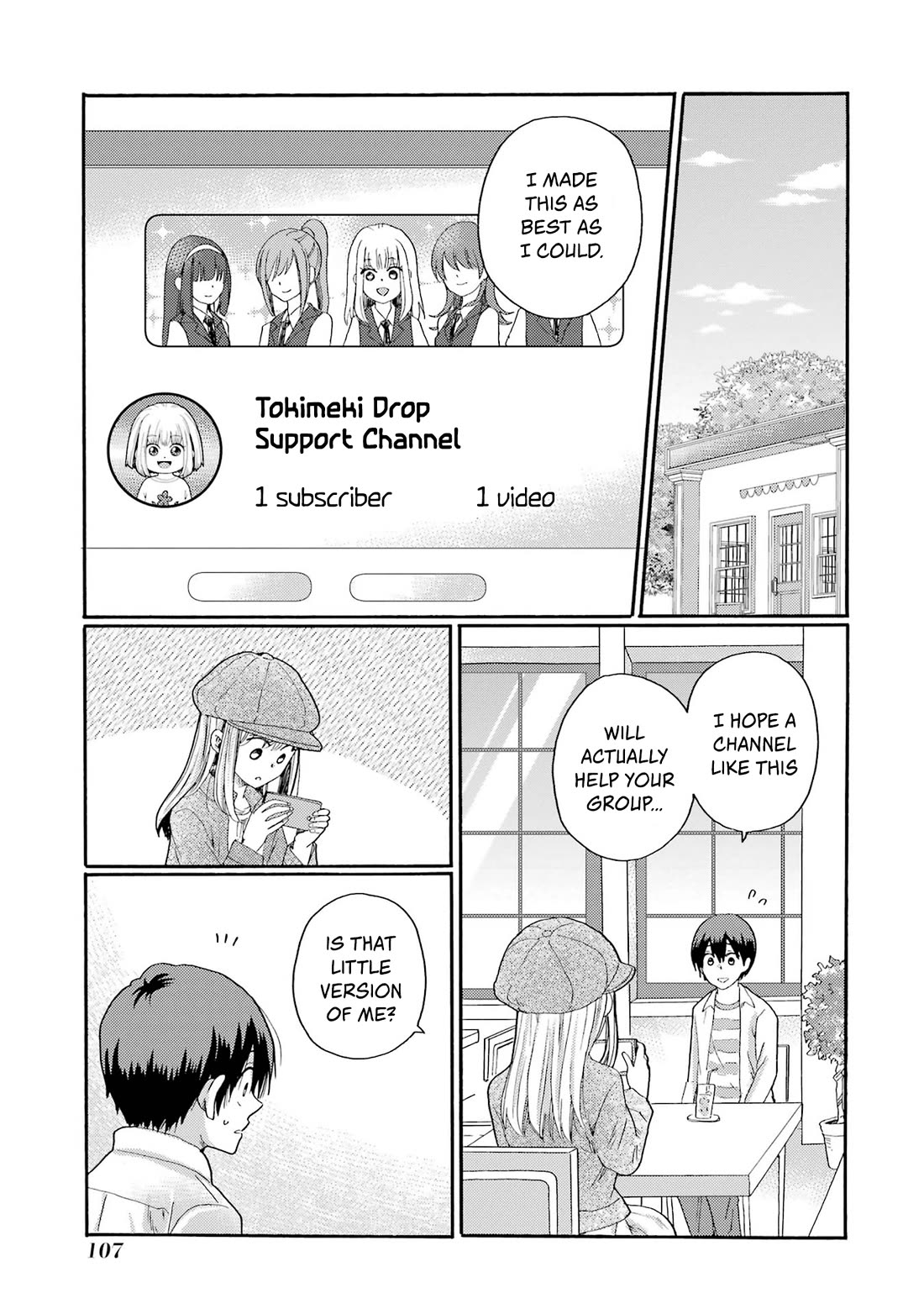 Let’s Start The Closing Meeting. ~ So Begins The Bullying Trial ~ Chapter 13 page 27 - Chapter 13: Past Memories
