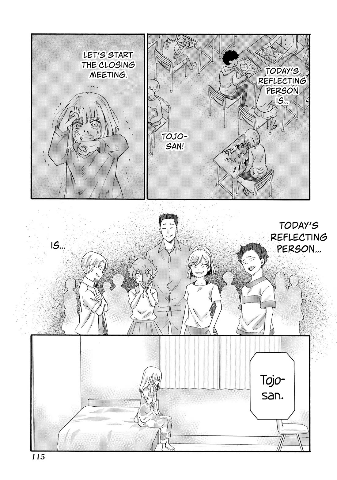 Let’s Start The Closing Meeting. ~ So Begins The Bullying Trial ~ Chapter 13 page 35 - Chapter 13: Past Memories