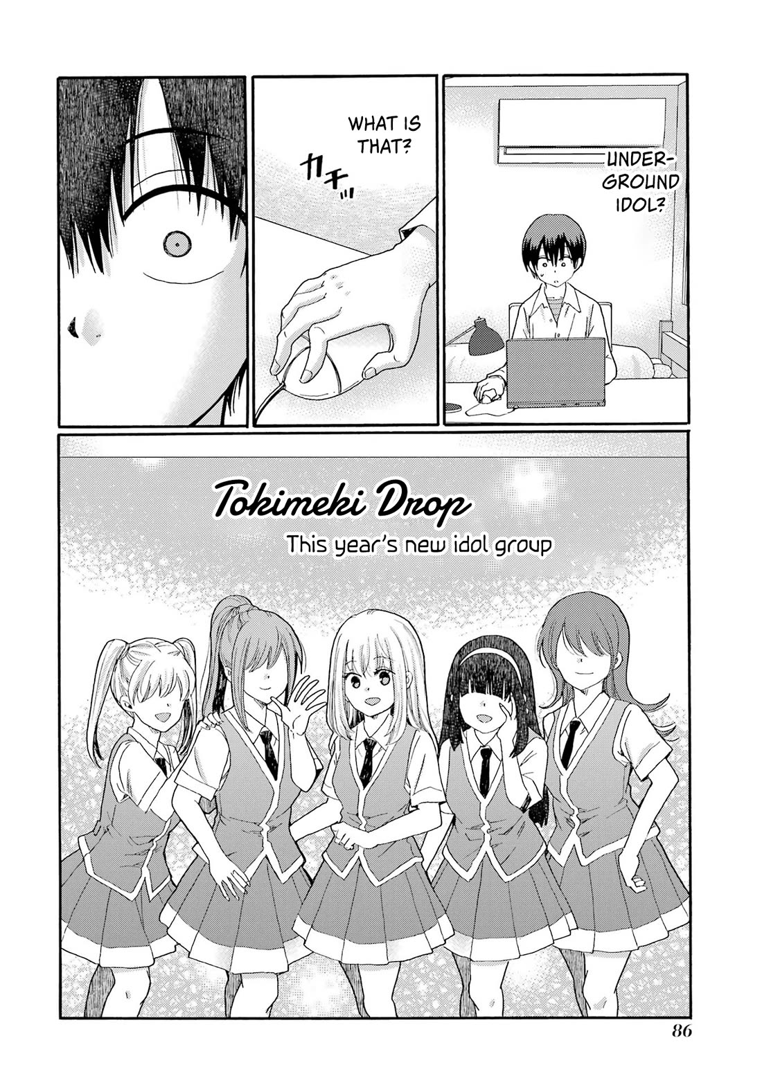 Let’s Start The Closing Meeting. ~ So Begins The Bullying Trial ~ Chapter 13 page 6 - Chapter 13: Past Memories
