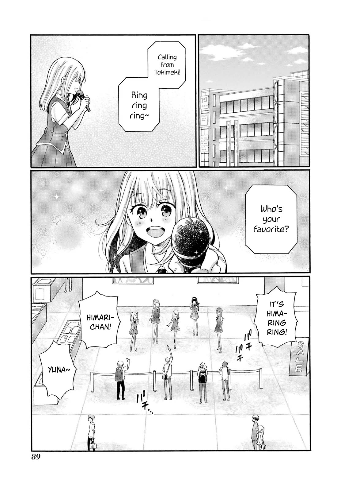 Let’s Start The Closing Meeting. ~ So Begins The Bullying Trial ~ Chapter 13 page 9 - Chapter 13: Past Memories