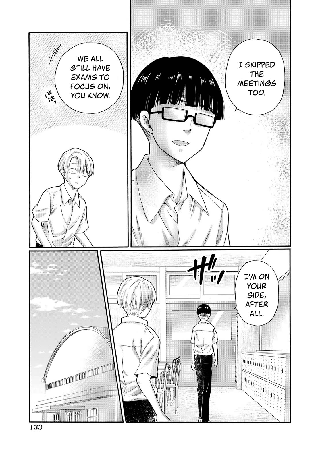 Let’s Start The Closing Meeting. ~ So Begins The Bullying Trial ~ Chapter 14 page 11 - Chapter 14: Final Exam