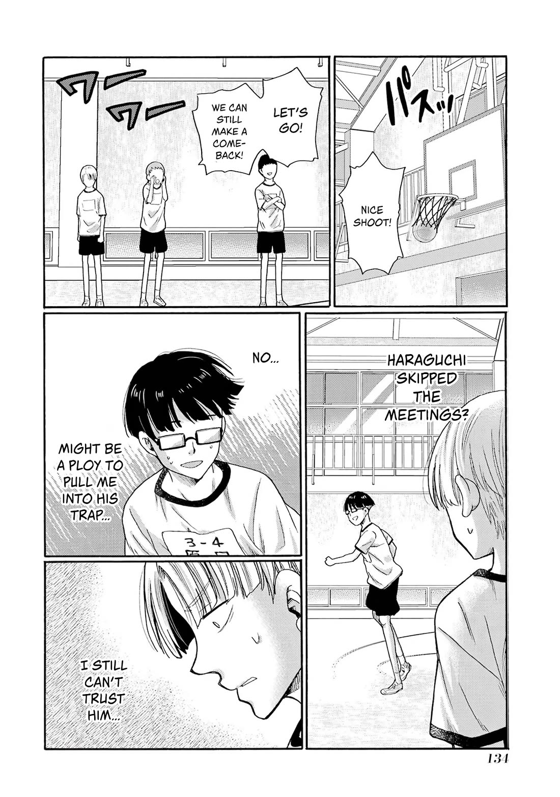 Let’s Start The Closing Meeting. ~ So Begins The Bullying Trial ~ Chapter 14 page 12 - Chapter 14: Final Exam