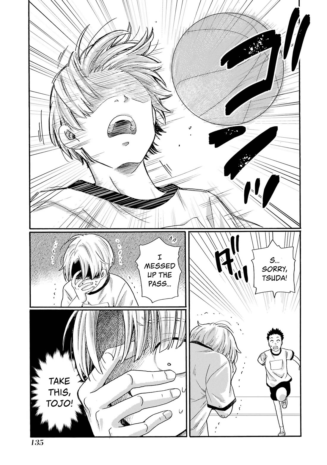 Let’s Start The Closing Meeting. ~ So Begins The Bullying Trial ~ Chapter 14 page 13 - Chapter 14: Final Exam