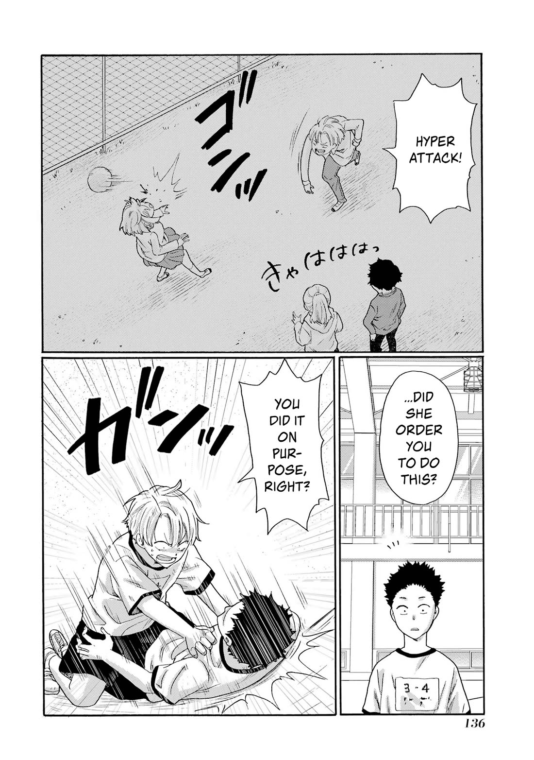 Let’s Start The Closing Meeting. ~ So Begins The Bullying Trial ~ Chapter 14 page 14 - Chapter 14: Final Exam