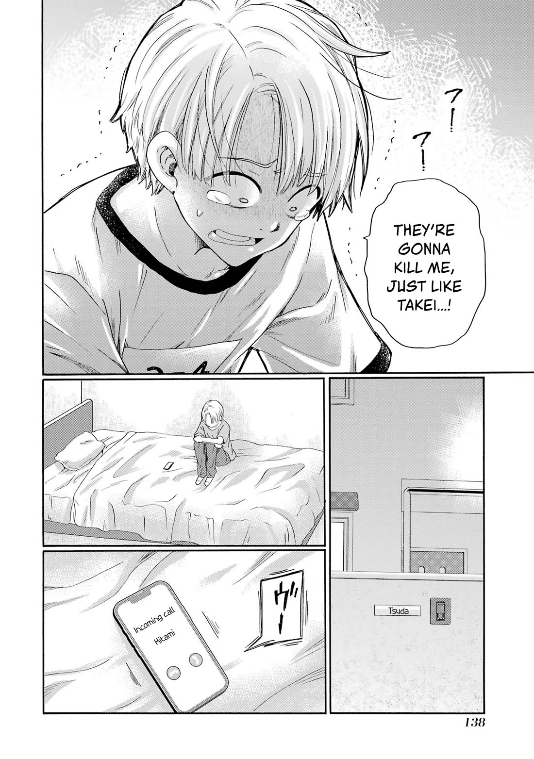 Let’s Start The Closing Meeting. ~ So Begins The Bullying Trial ~ Chapter 14 page 16 - Chapter 14: Final Exam