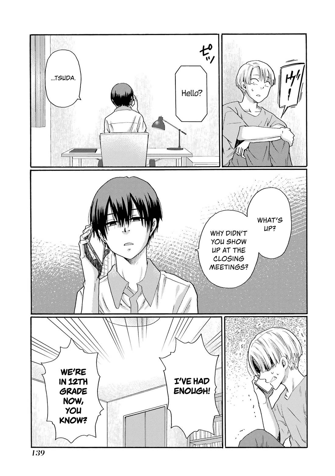Let’s Start The Closing Meeting. ~ So Begins The Bullying Trial ~ Chapter 14 page 17 - Chapter 14: Final Exam