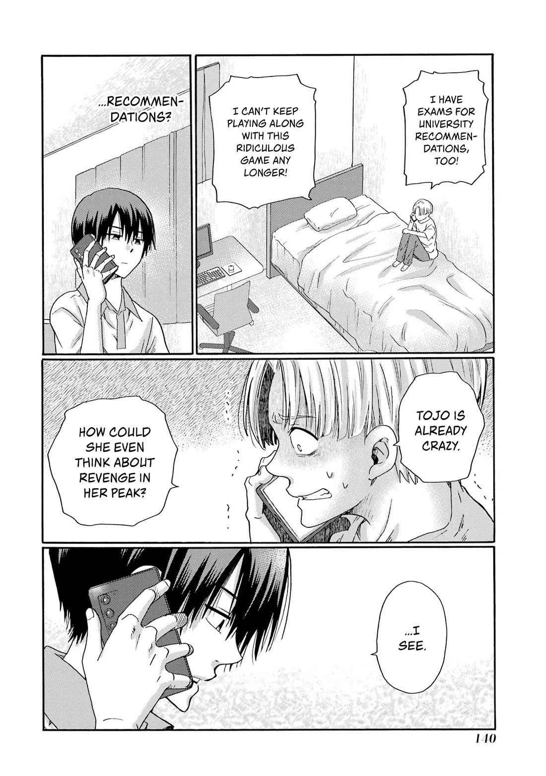 Let’s Start The Closing Meeting. ~ So Begins The Bullying Trial ~ Chapter 14 page 18 - Chapter 14: Final Exam