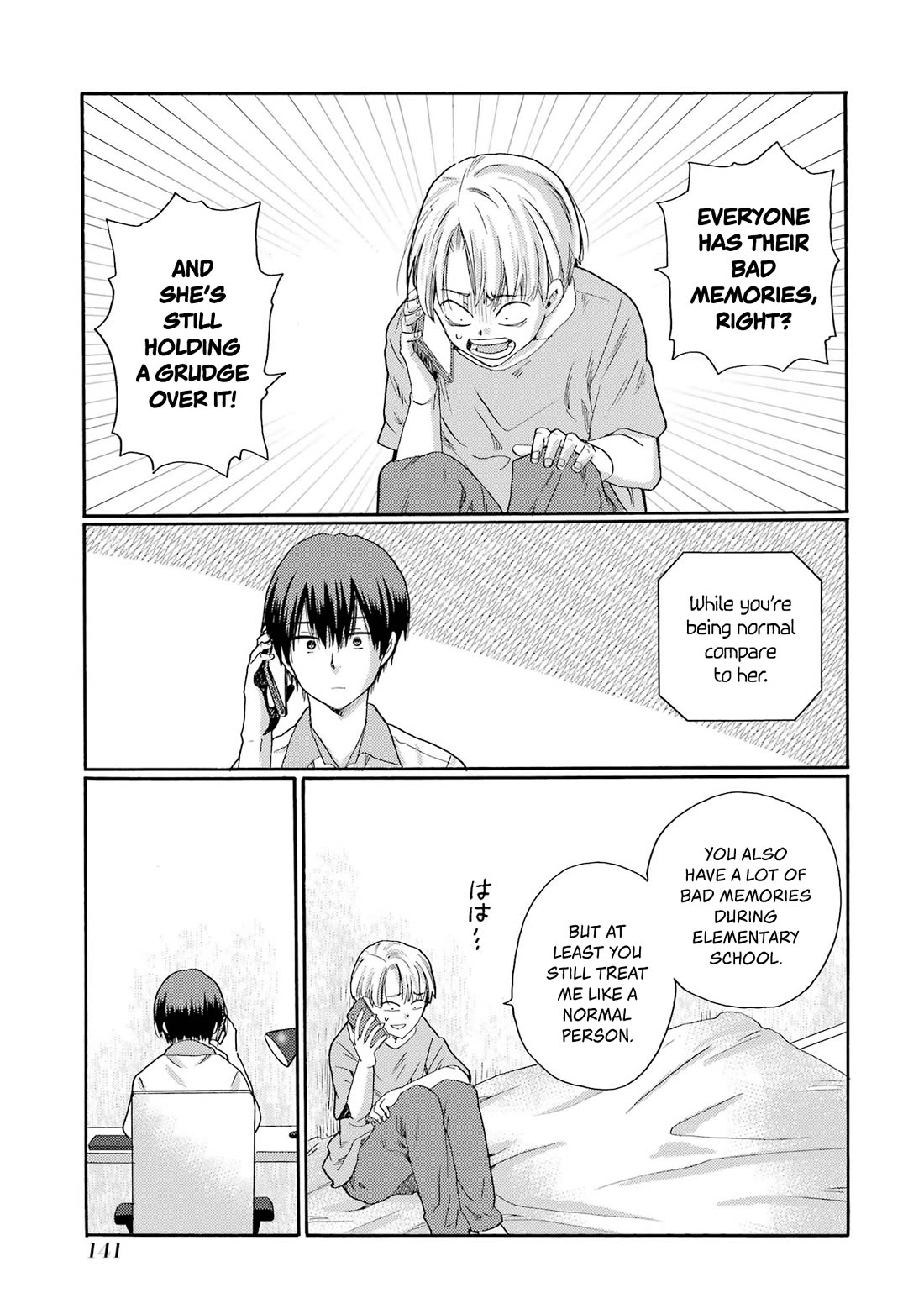 Let’s Start The Closing Meeting. ~ So Begins The Bullying Trial ~ Chapter 14 page 19 - Chapter 14: Final Exam