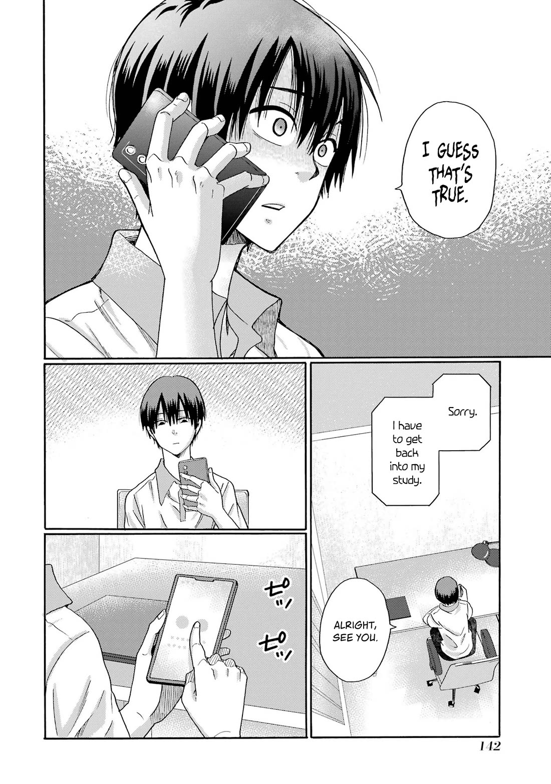 Let’s Start The Closing Meeting. ~ So Begins The Bullying Trial ~ Chapter 14 page 20 - Chapter 14: Final Exam