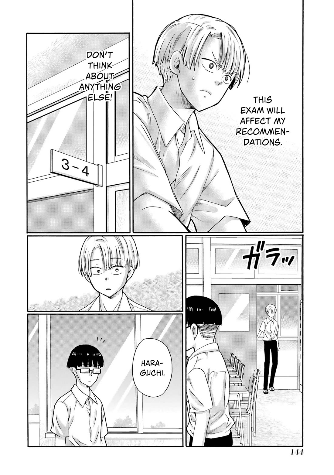 Let’s Start The Closing Meeting. ~ So Begins The Bullying Trial ~ Chapter 14 page 22 - Chapter 14: Final Exam