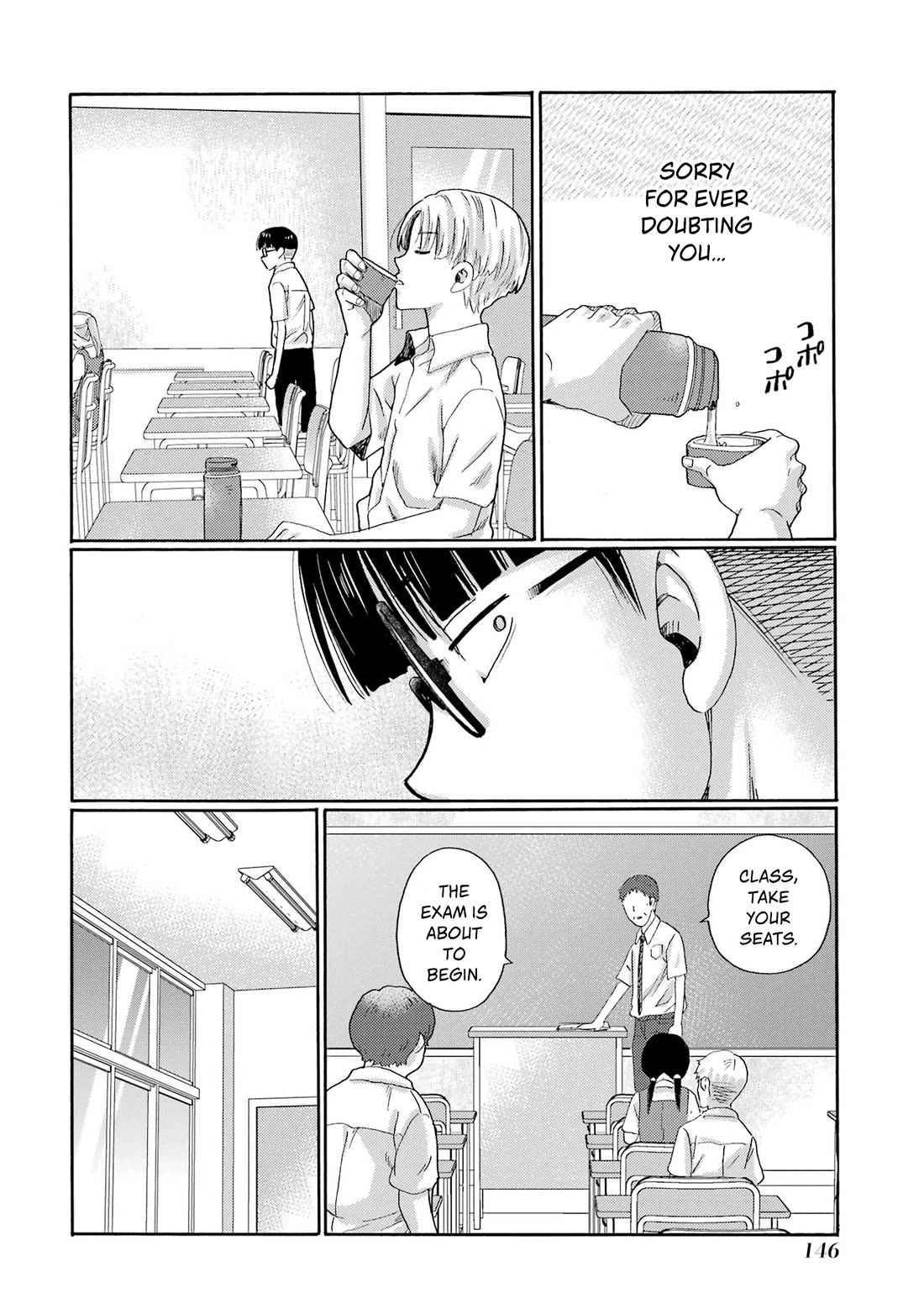 Let’s Start The Closing Meeting. ~ So Begins The Bullying Trial ~ Chapter 14 page 24 - Chapter 14: Final Exam