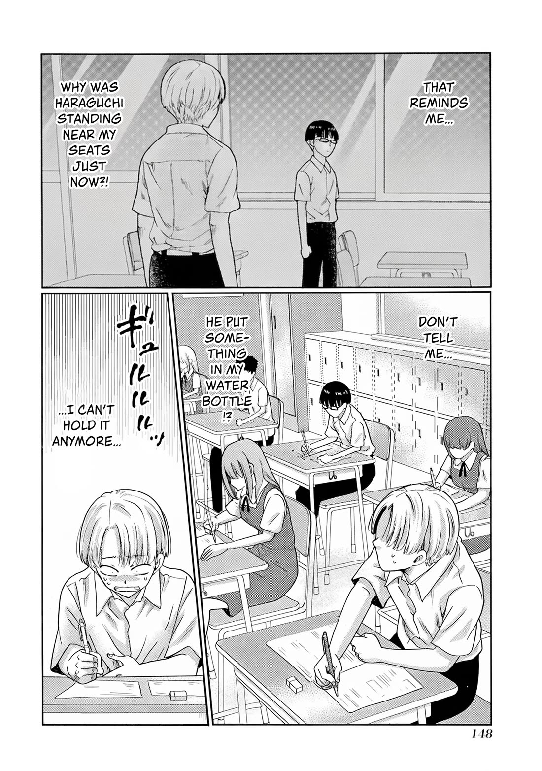 Let’s Start The Closing Meeting. ~ So Begins The Bullying Trial ~ Chapter 14 page 26 - Chapter 14: Final Exam