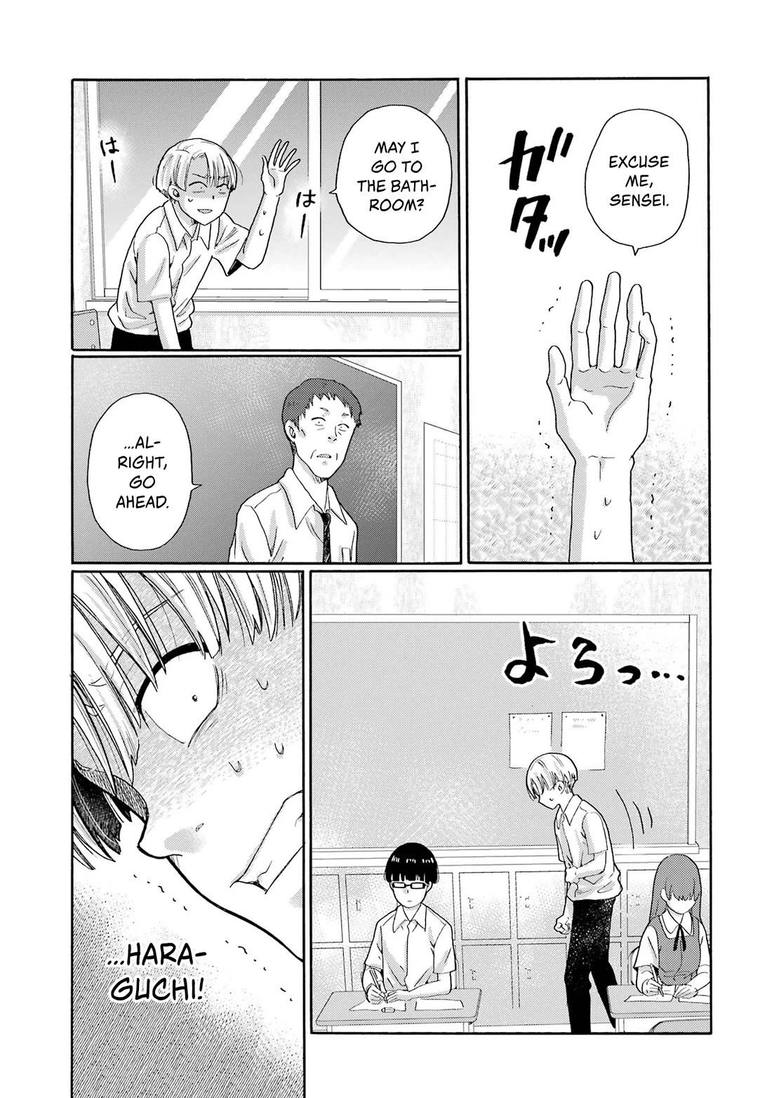 Let’s Start The Closing Meeting. ~ So Begins The Bullying Trial ~ Chapter 14 page 27 - Chapter 14: Final Exam