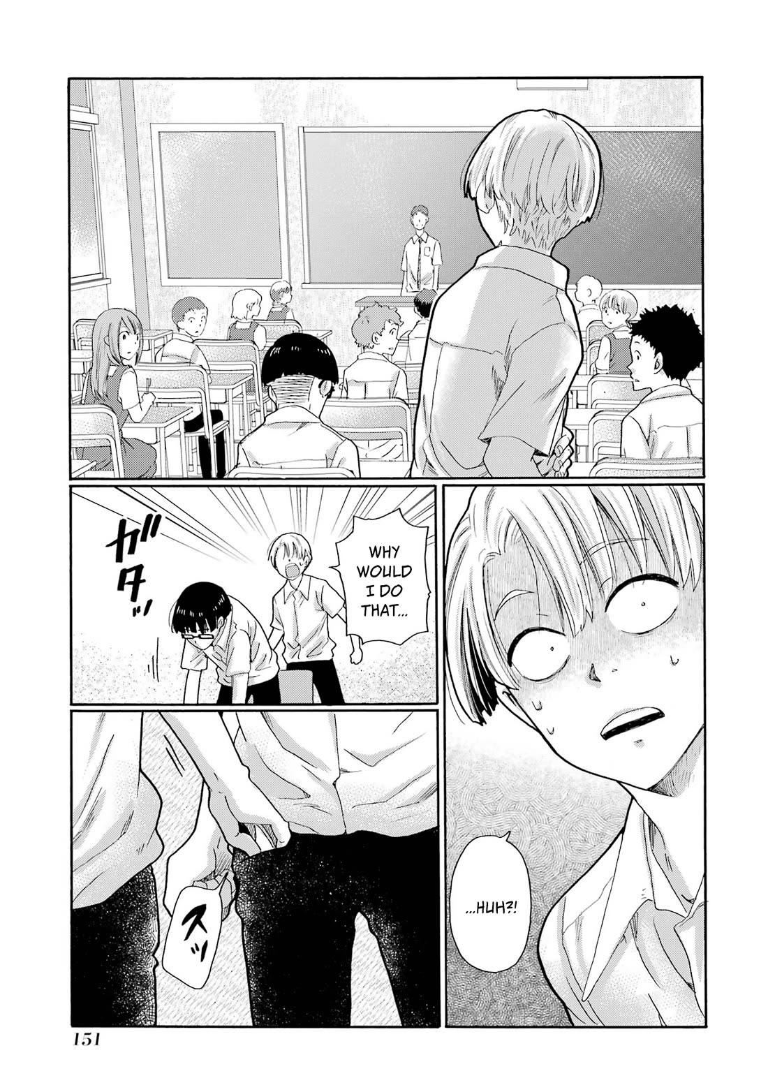 Let’s Start The Closing Meeting. ~ So Begins The Bullying Trial ~ Chapter 14 page 29 - Chapter 14: Final Exam