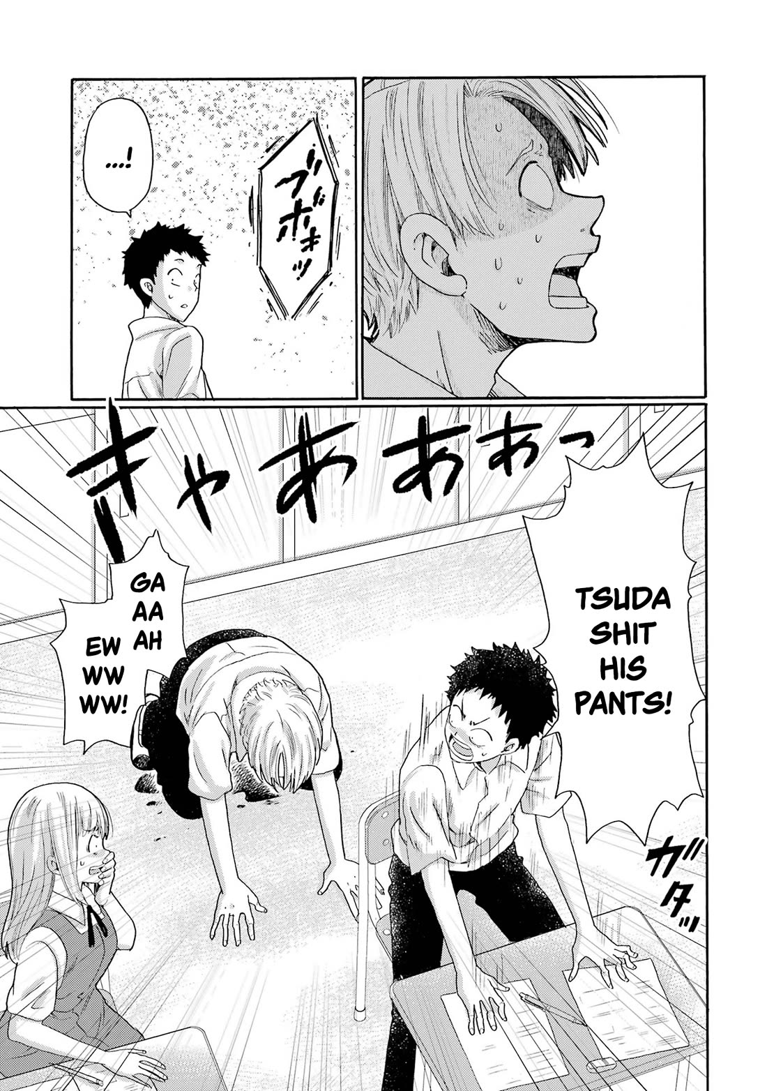 Let’s Start The Closing Meeting. ~ So Begins The Bullying Trial ~ Chapter 14 page 33 - Chapter 14: Final Exam