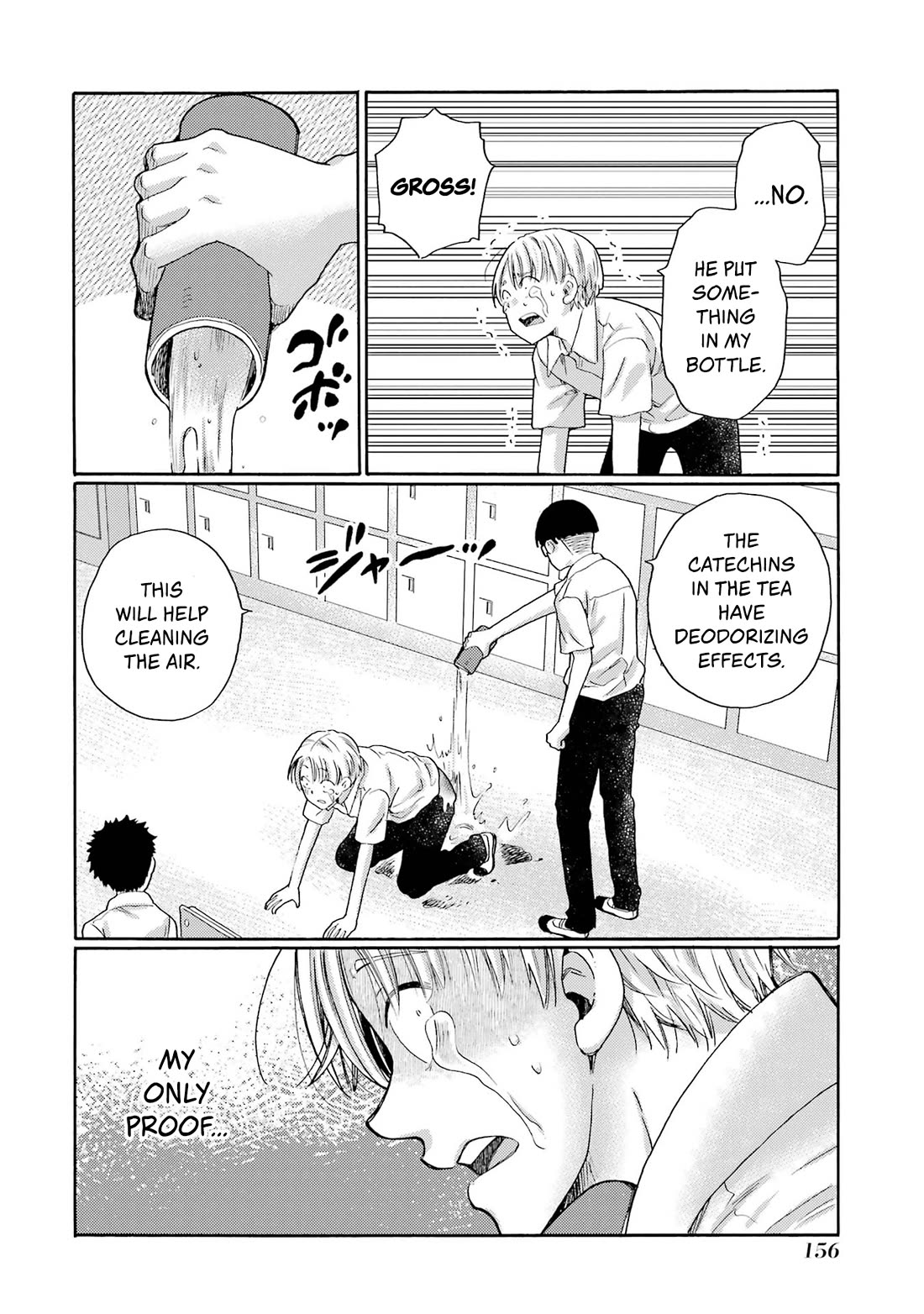 Let’s Start The Closing Meeting. ~ So Begins The Bullying Trial ~ Chapter 14 page 34 - Chapter 14: Final Exam