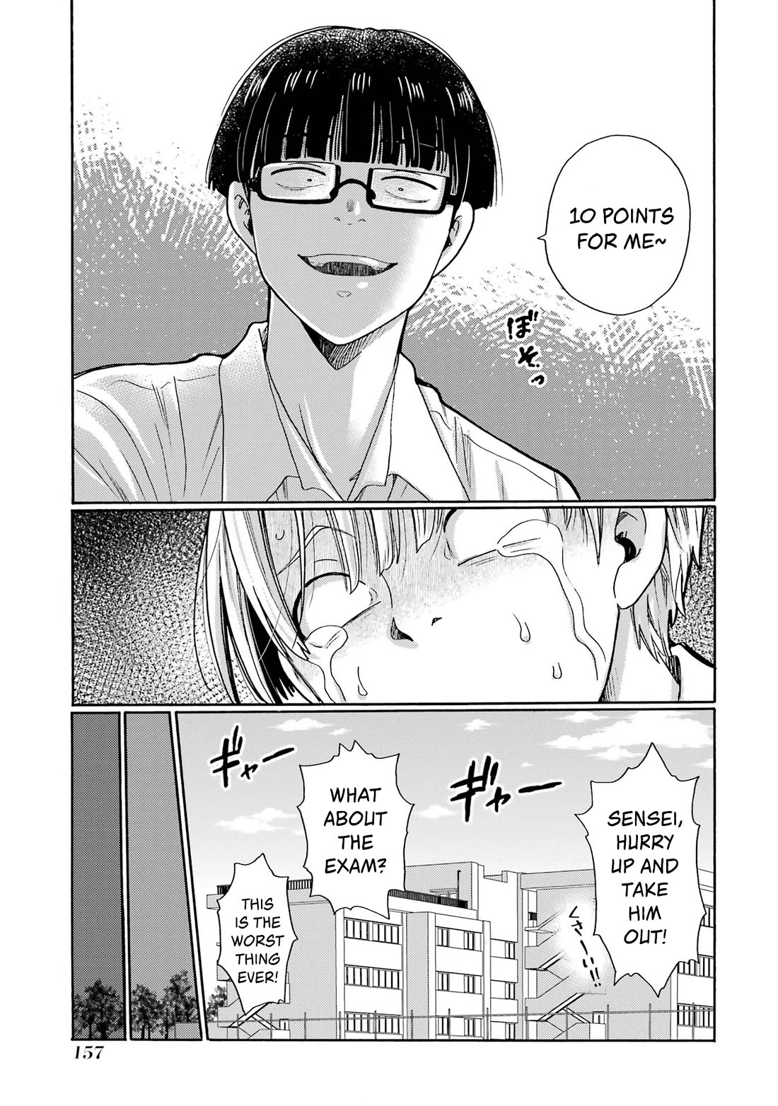 Let’s Start The Closing Meeting. ~ So Begins The Bullying Trial ~ Chapter 14 page 35 - Chapter 14: Final Exam