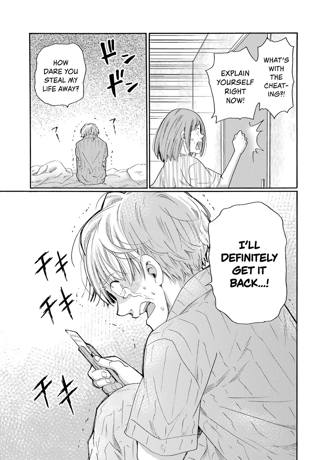 Let’s Start The Closing Meeting. ~ So Begins The Bullying Trial ~ Chapter 14 page 37 - Chapter 14: Final Exam