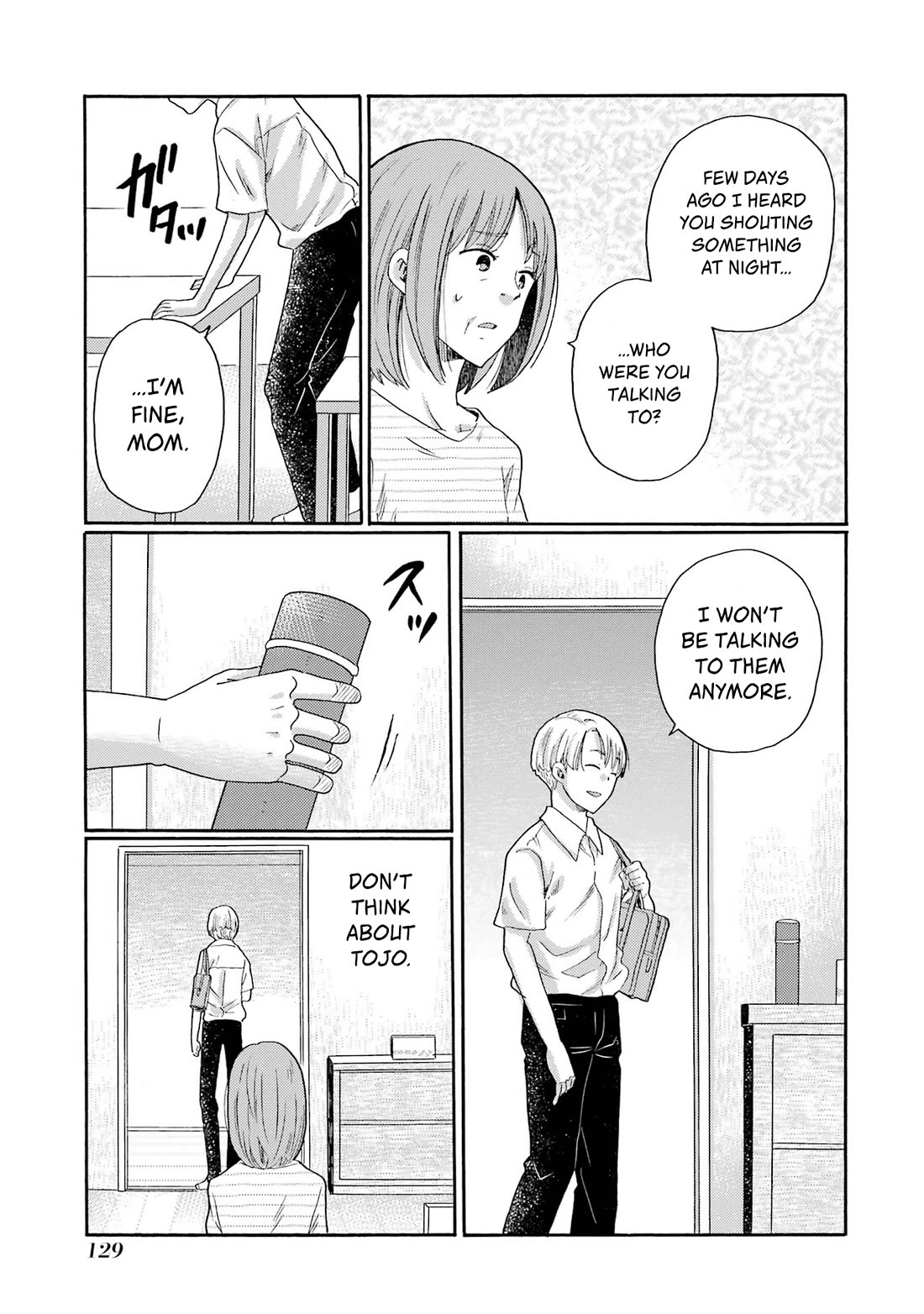 Let’s Start The Closing Meeting. ~ So Begins The Bullying Trial ~ Chapter 14 page 7 - Chapter 14: Final Exam