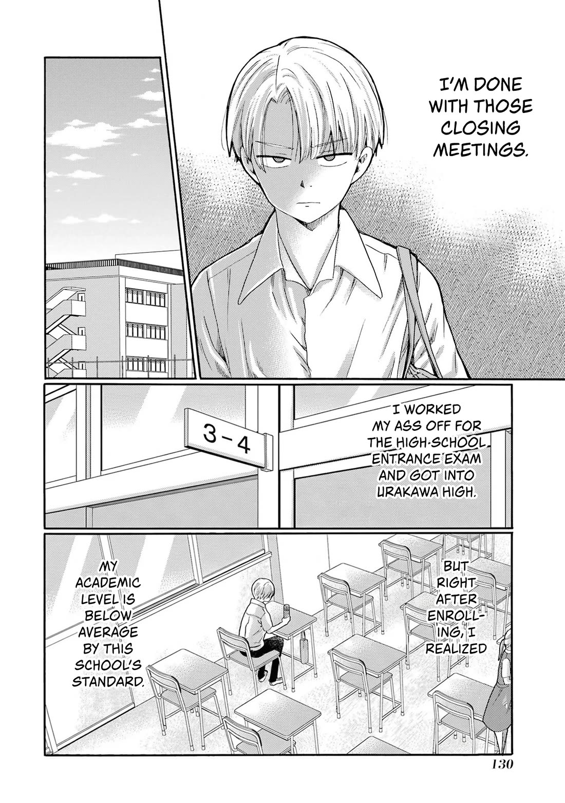 Let’s Start The Closing Meeting. ~ So Begins The Bullying Trial ~ Chapter 14 page 8 - Chapter 14: Final Exam