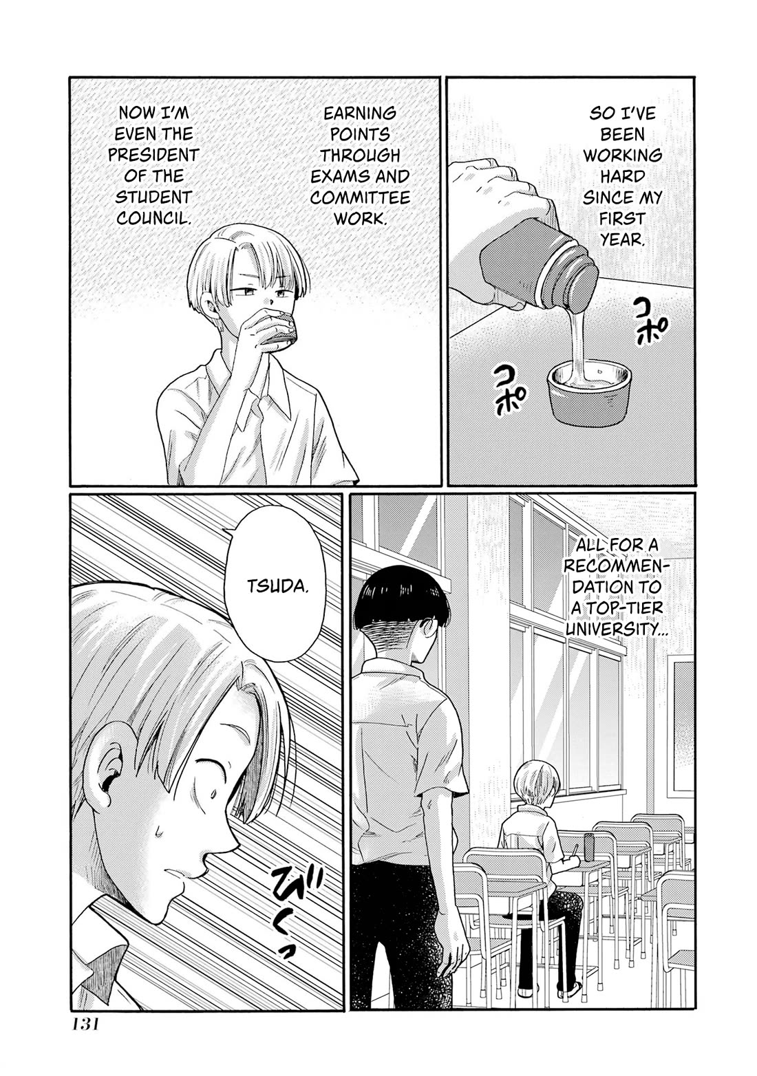 Let’s Start The Closing Meeting. ~ So Begins The Bullying Trial ~ Chapter 14 page 9 - Chapter 14: Final Exam