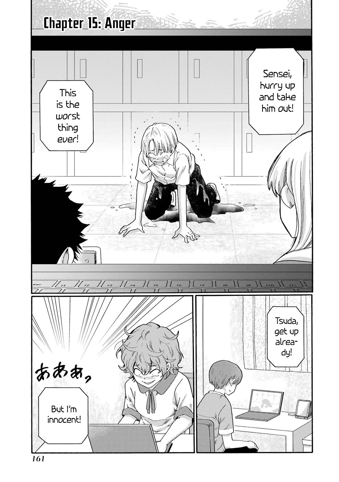 Let’s Start The Closing Meeting. ~ So Begins The Bullying Trial ~ Chapter 15 page 1 - Chapter 15: Anger