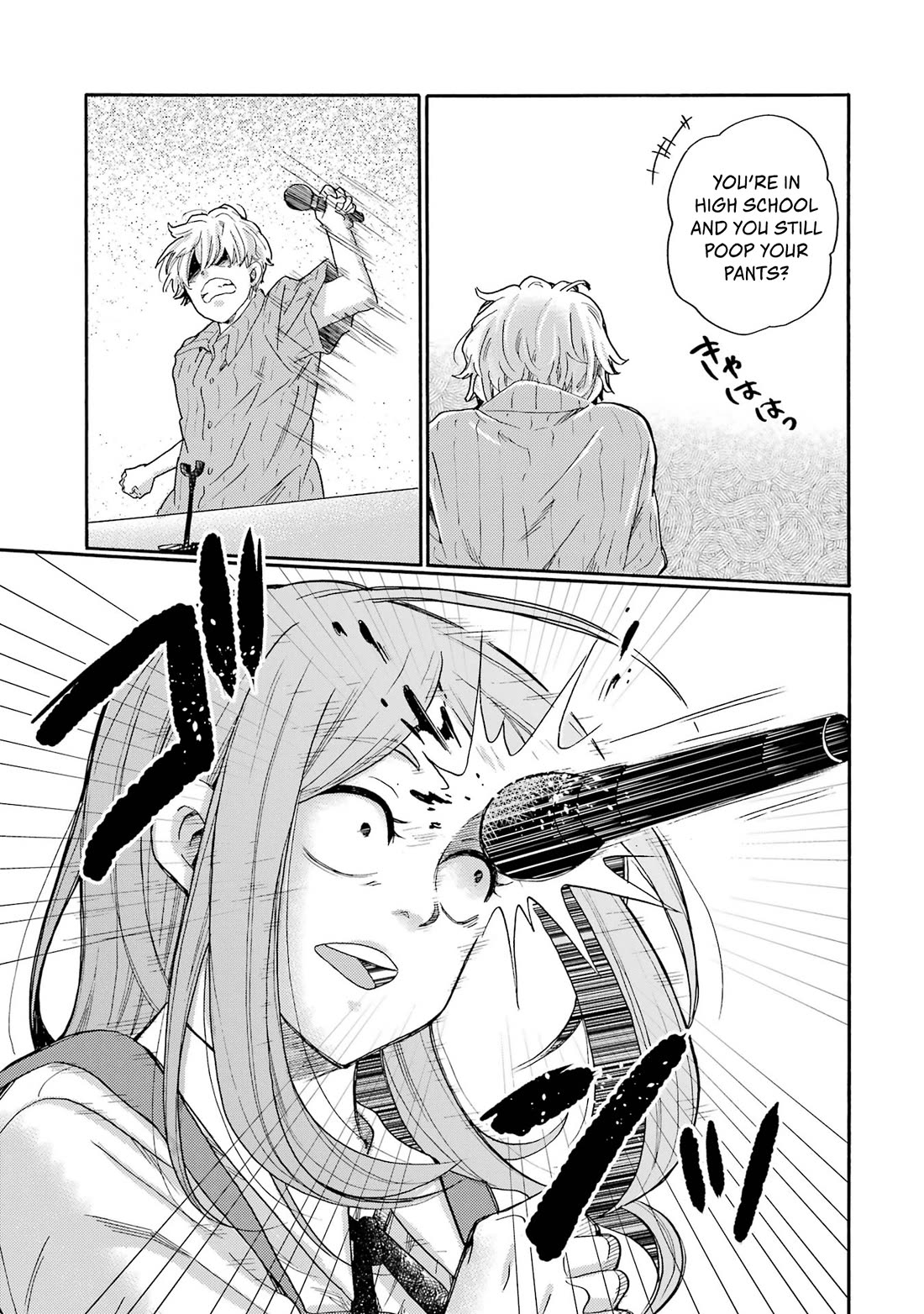 Let’s Start The Closing Meeting. ~ So Begins The Bullying Trial ~ Chapter 15 page 13 - Chapter 15: Anger
