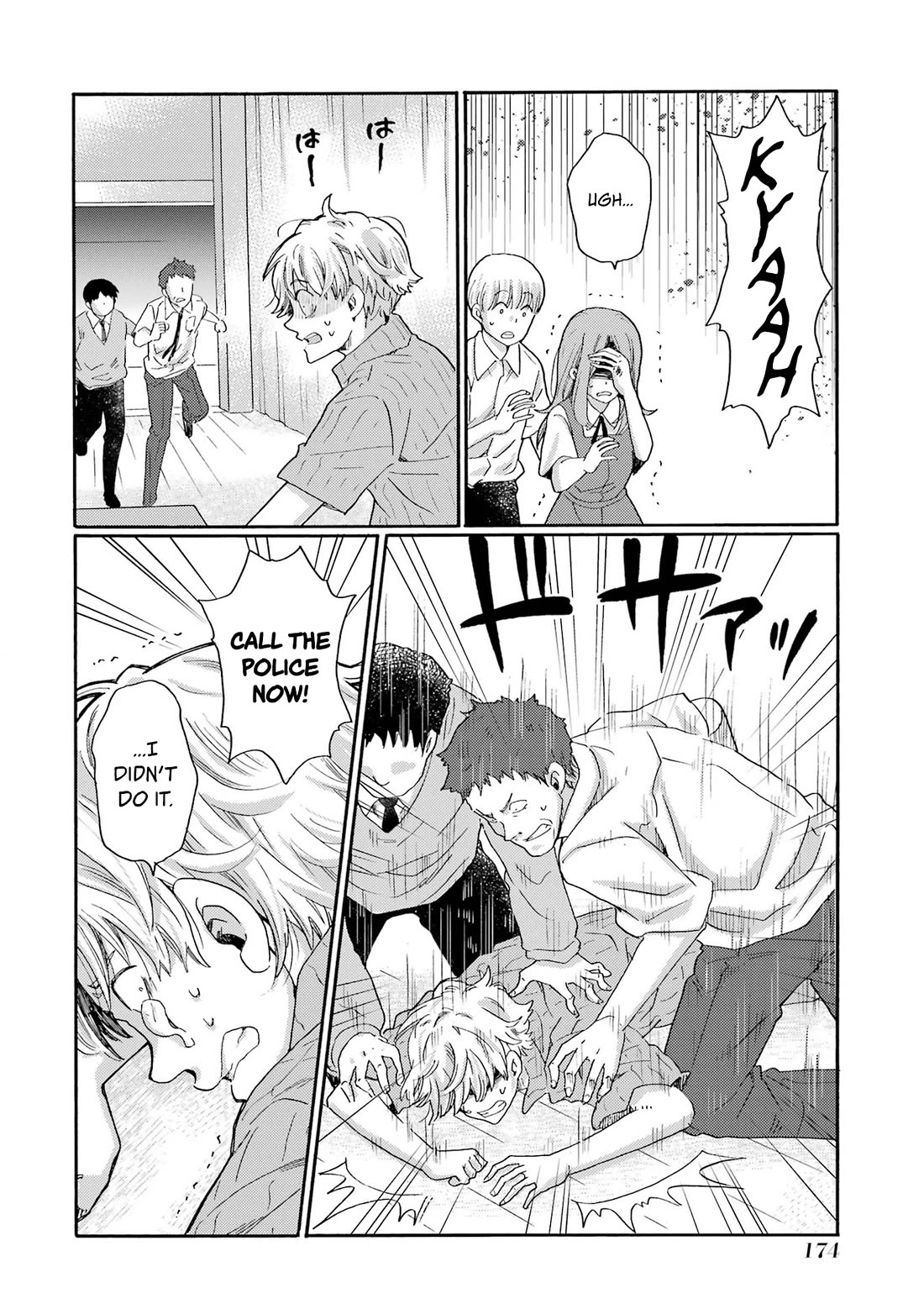 Let’s Start The Closing Meeting. ~ So Begins The Bullying Trial ~ Chapter 15 page 14 - Chapter 15: Anger