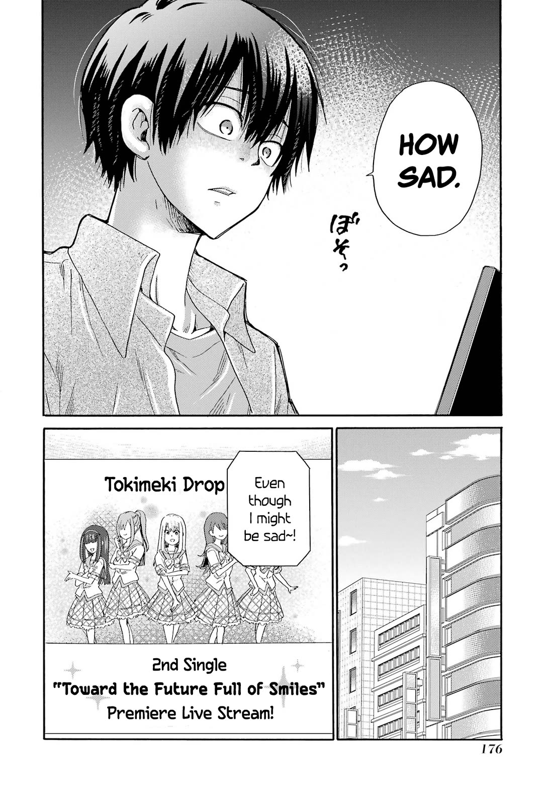 Let’s Start The Closing Meeting. ~ So Begins The Bullying Trial ~ Chapter 15 page 16 - Chapter 15: Anger
