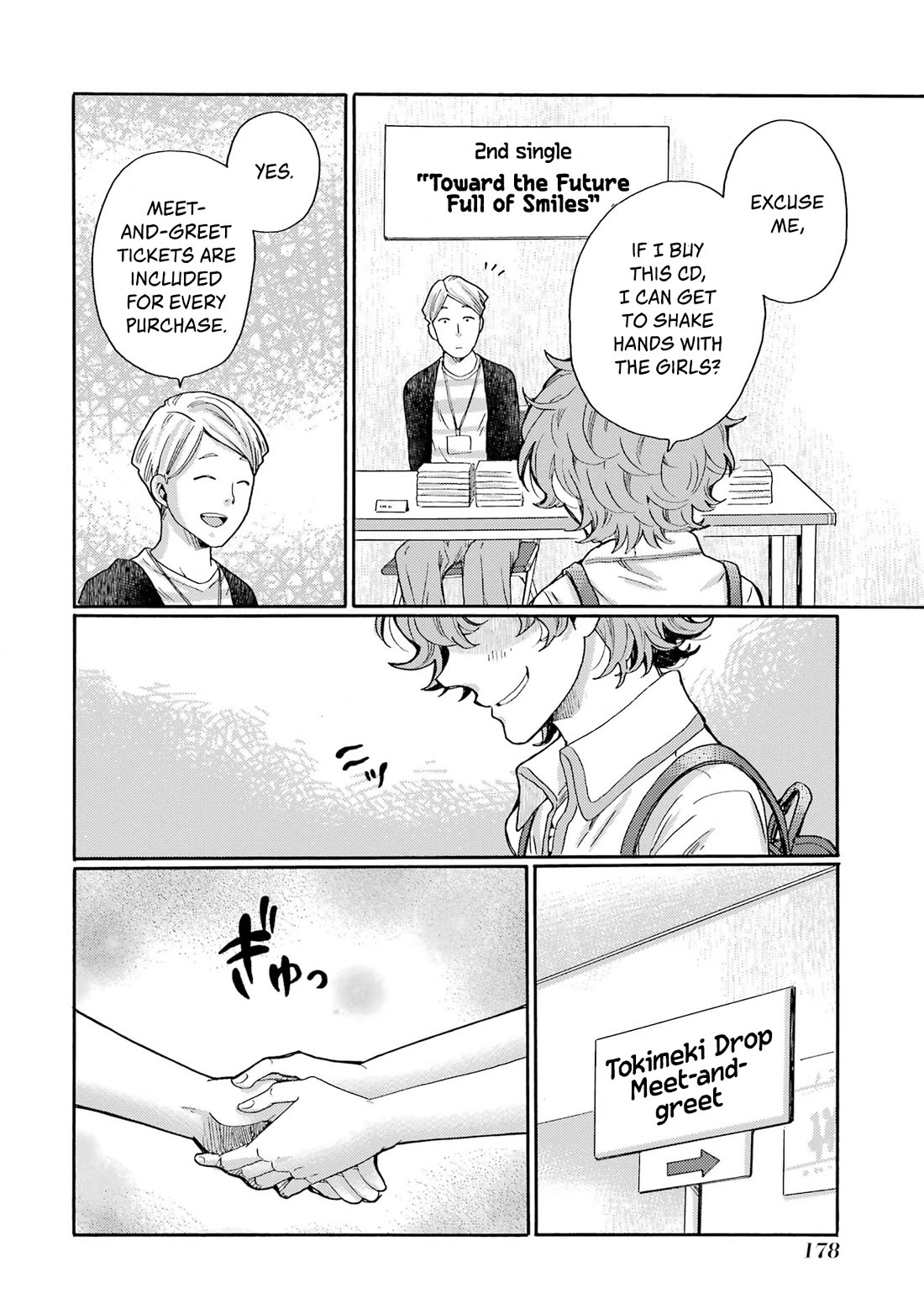 Let’s Start The Closing Meeting. ~ So Begins The Bullying Trial ~ Chapter 15 page 18 - Chapter 15: Anger