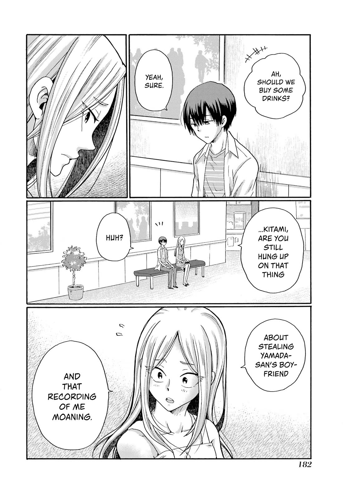 Let’s Start The Closing Meeting. ~ So Begins The Bullying Trial ~ Chapter 15 page 22 - Chapter 15: Anger