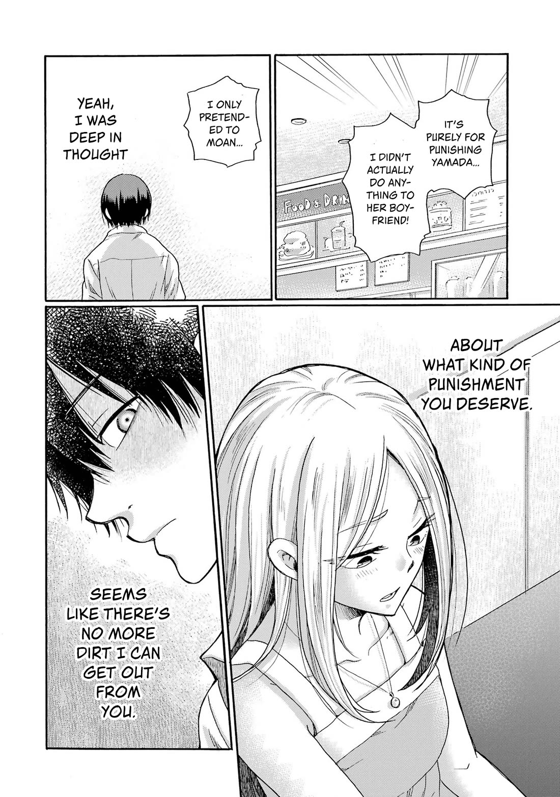 Let’s Start The Closing Meeting. ~ So Begins The Bullying Trial ~ Chapter 15 page 24 - Chapter 15: Anger