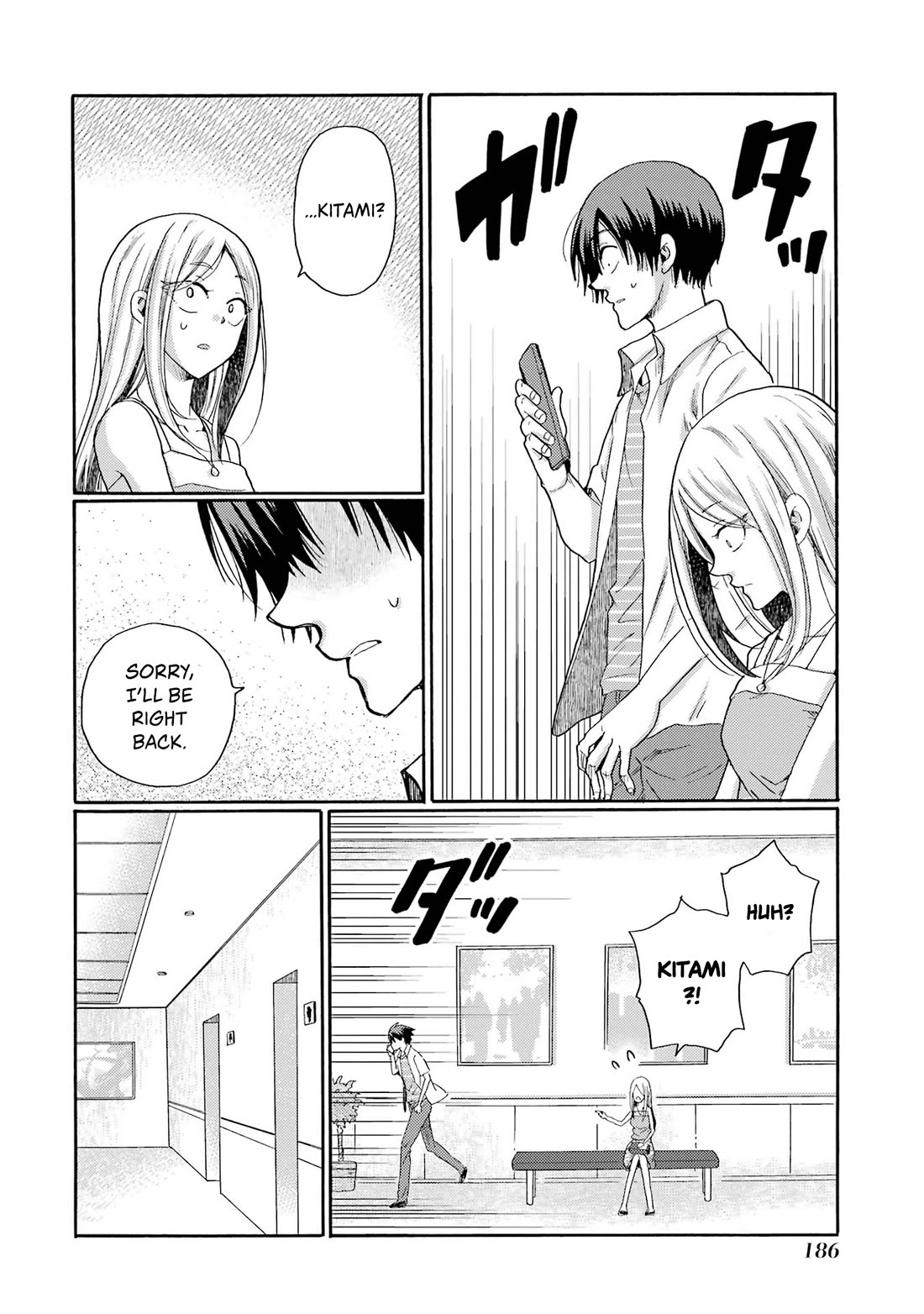 Let’s Start The Closing Meeting. ~ So Begins The Bullying Trial ~ Chapter 15 page 26 - Chapter 15: Anger