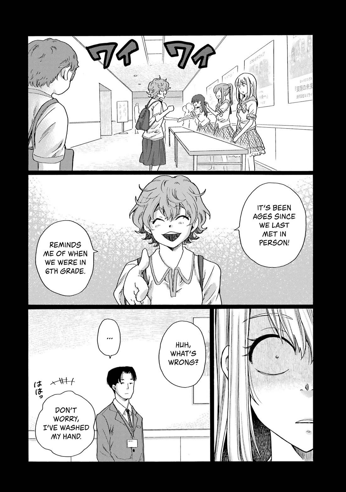 Let’s Start The Closing Meeting. ~ So Begins The Bullying Trial ~ Chapter 15 page 28 - Chapter 15: Anger