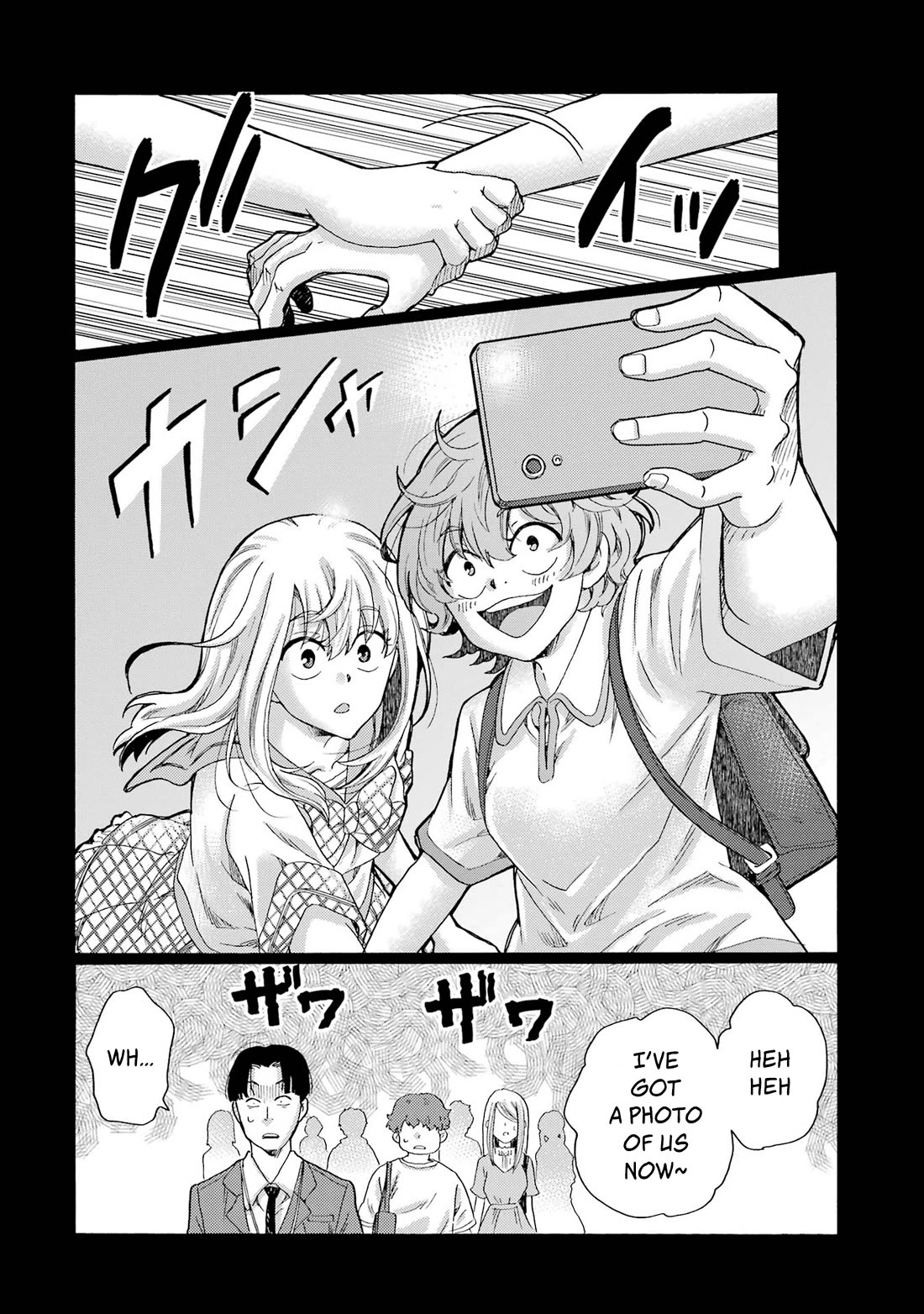 Let’s Start The Closing Meeting. ~ So Begins The Bullying Trial ~ Chapter 15 page 30 - Chapter 15: Anger