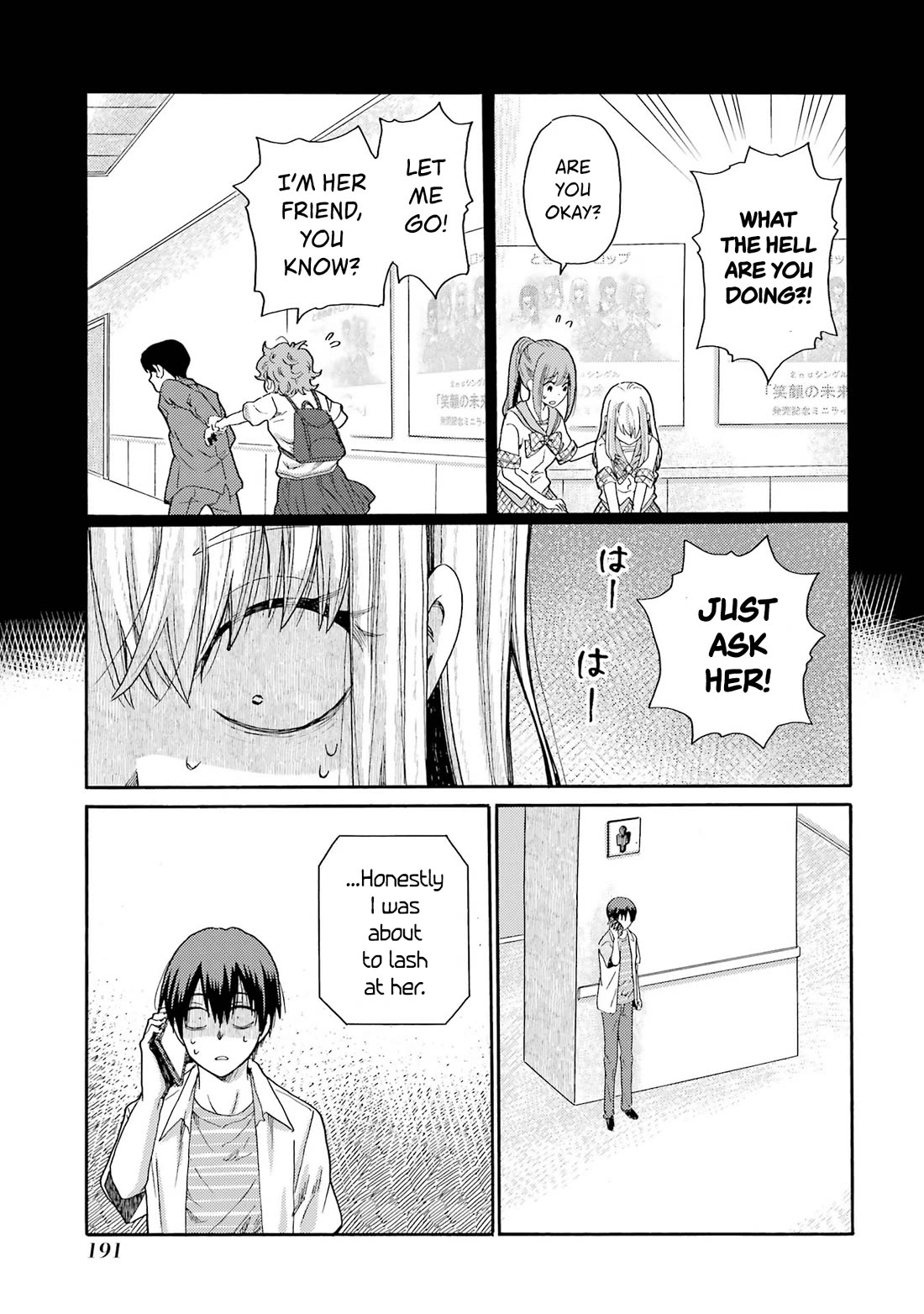 Let’s Start The Closing Meeting. ~ So Begins The Bullying Trial ~ Chapter 15 page 31 - Chapter 15: Anger