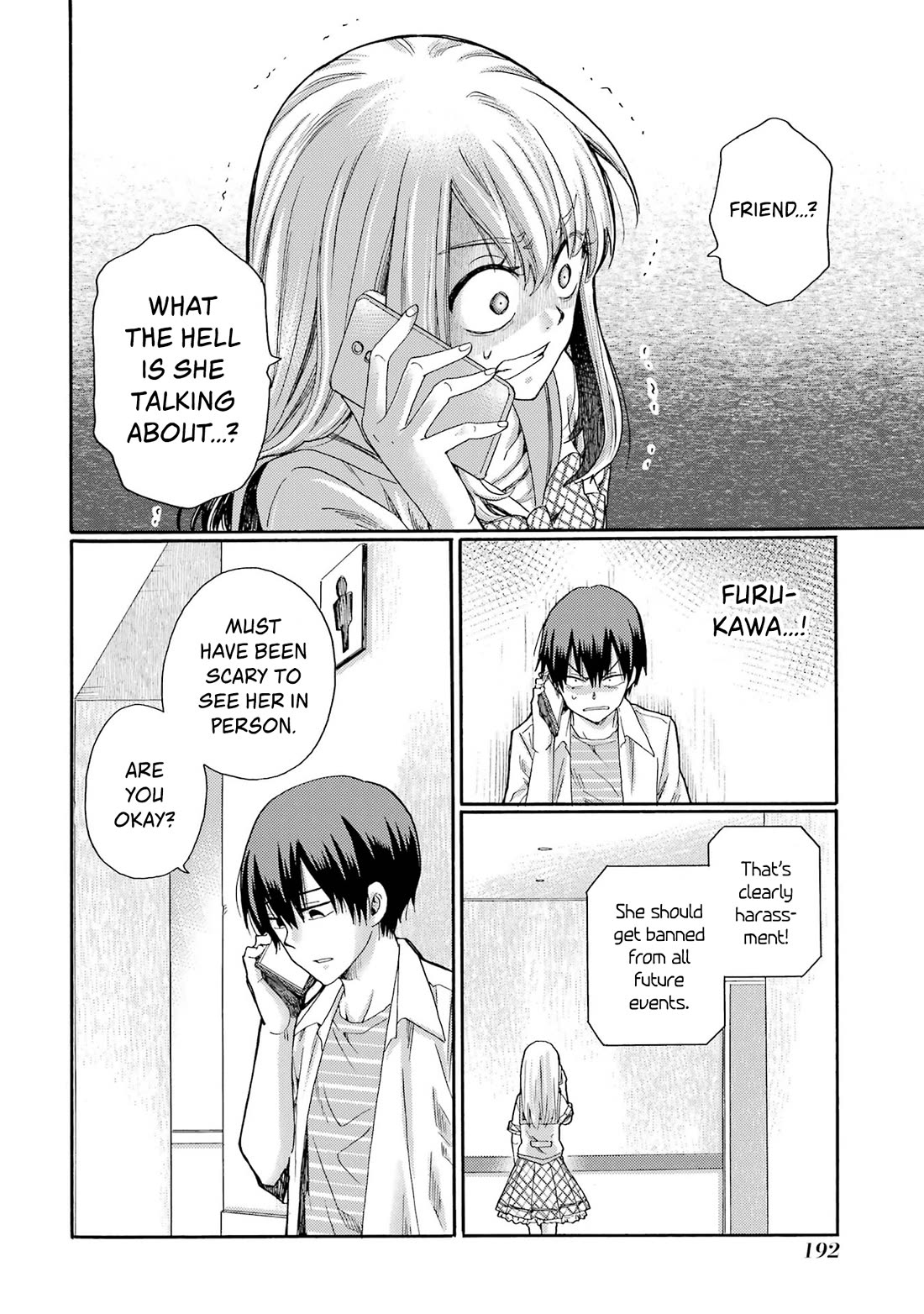 Let’s Start The Closing Meeting. ~ So Begins The Bullying Trial ~ Chapter 15 page 32 - Chapter 15: Anger