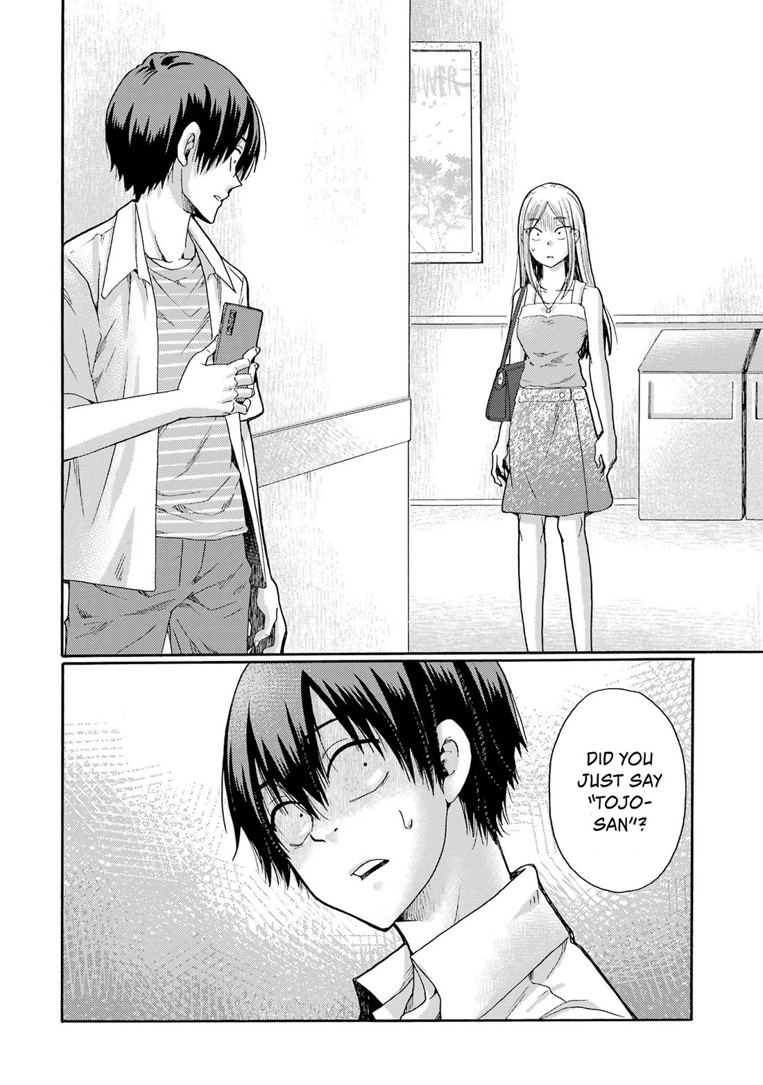 Let’s Start The Closing Meeting. ~ So Begins The Bullying Trial ~ Chapter 15 page 34 - Chapter 15: Anger