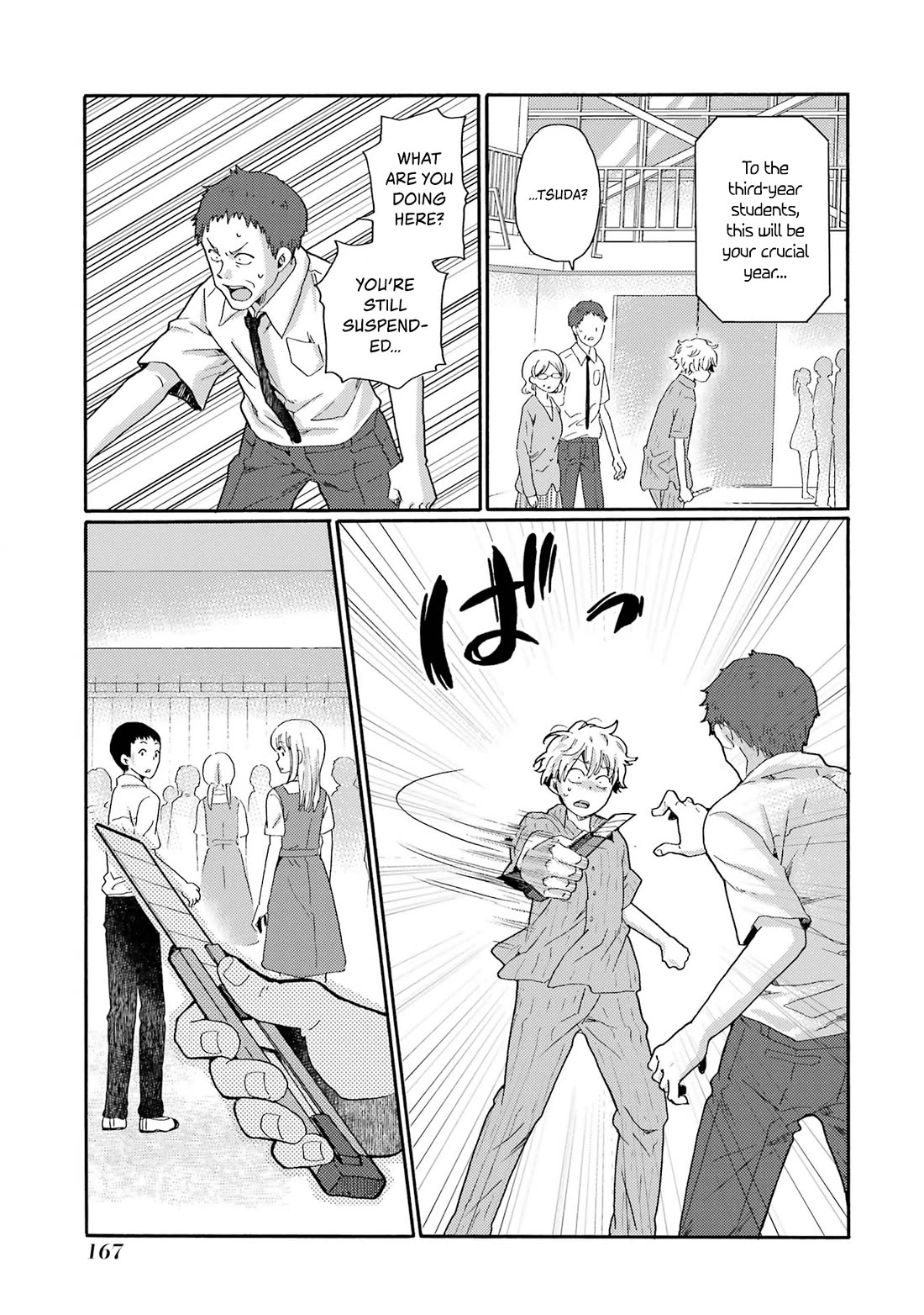 Let’s Start The Closing Meeting. ~ So Begins The Bullying Trial ~ Chapter 15 page 7 - Chapter 15: Anger