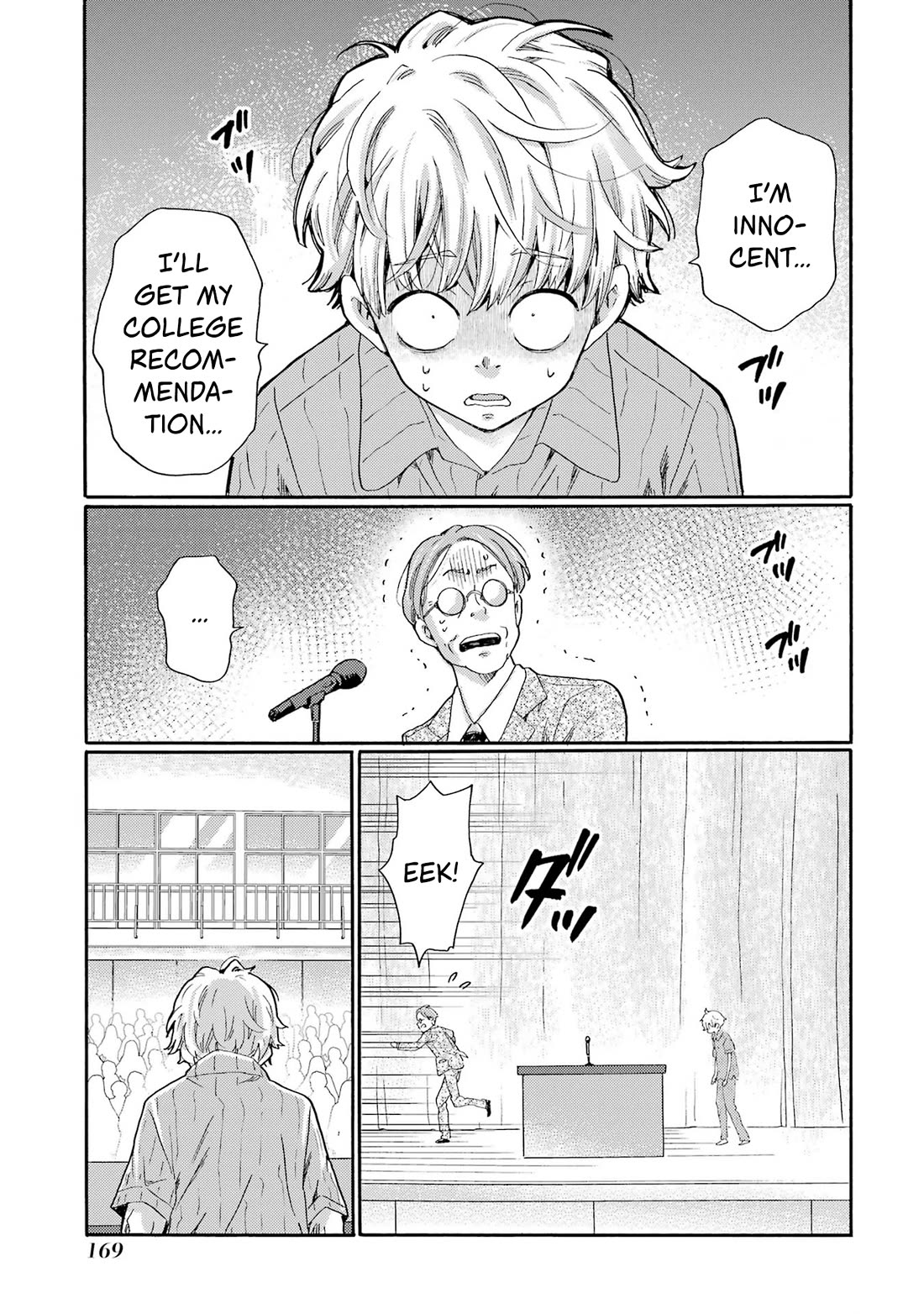 Let’s Start The Closing Meeting. ~ So Begins The Bullying Trial ~ Chapter 15 page 9 - Chapter 15: Anger