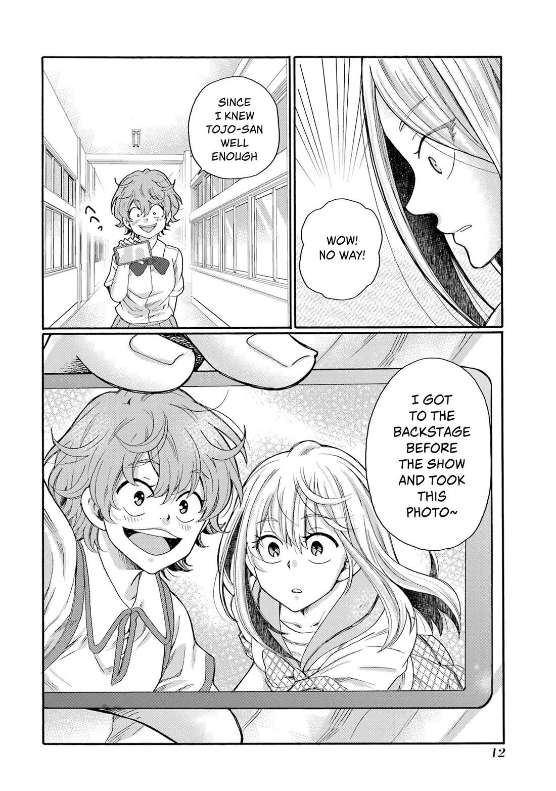 Let’s Start The Closing Meeting. ~ So Begins The Bullying Trial ~ Chapter 16 page 10 - Chapter 16: May you die in agony