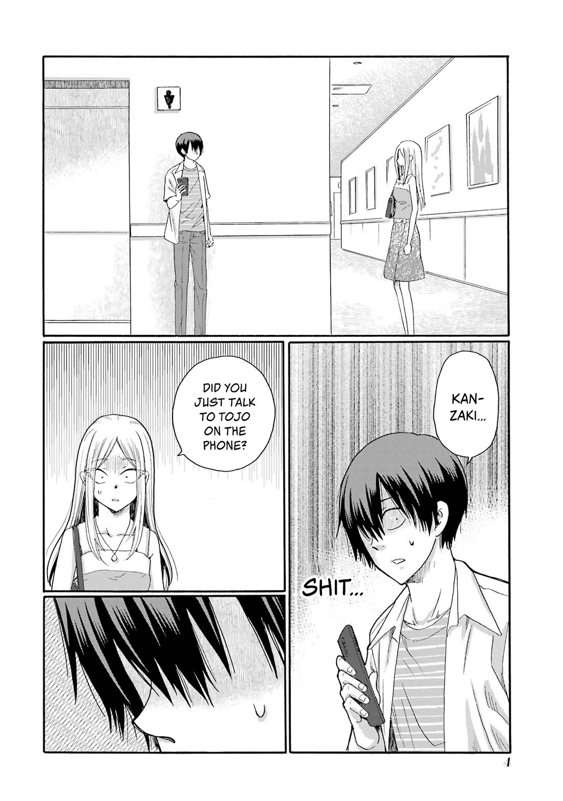 Let’s Start The Closing Meeting. ~ So Begins The Bullying Trial ~ Chapter 16 page 2 - Chapter 16: May you die in agony
